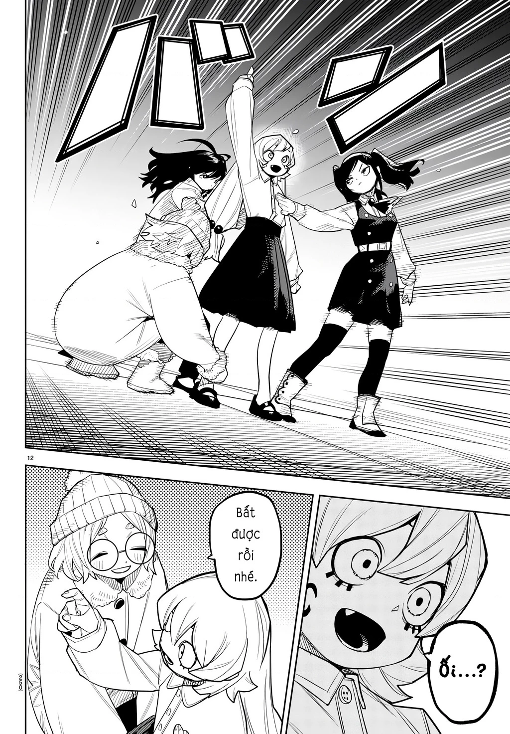 Shy Chapter 282 - 11