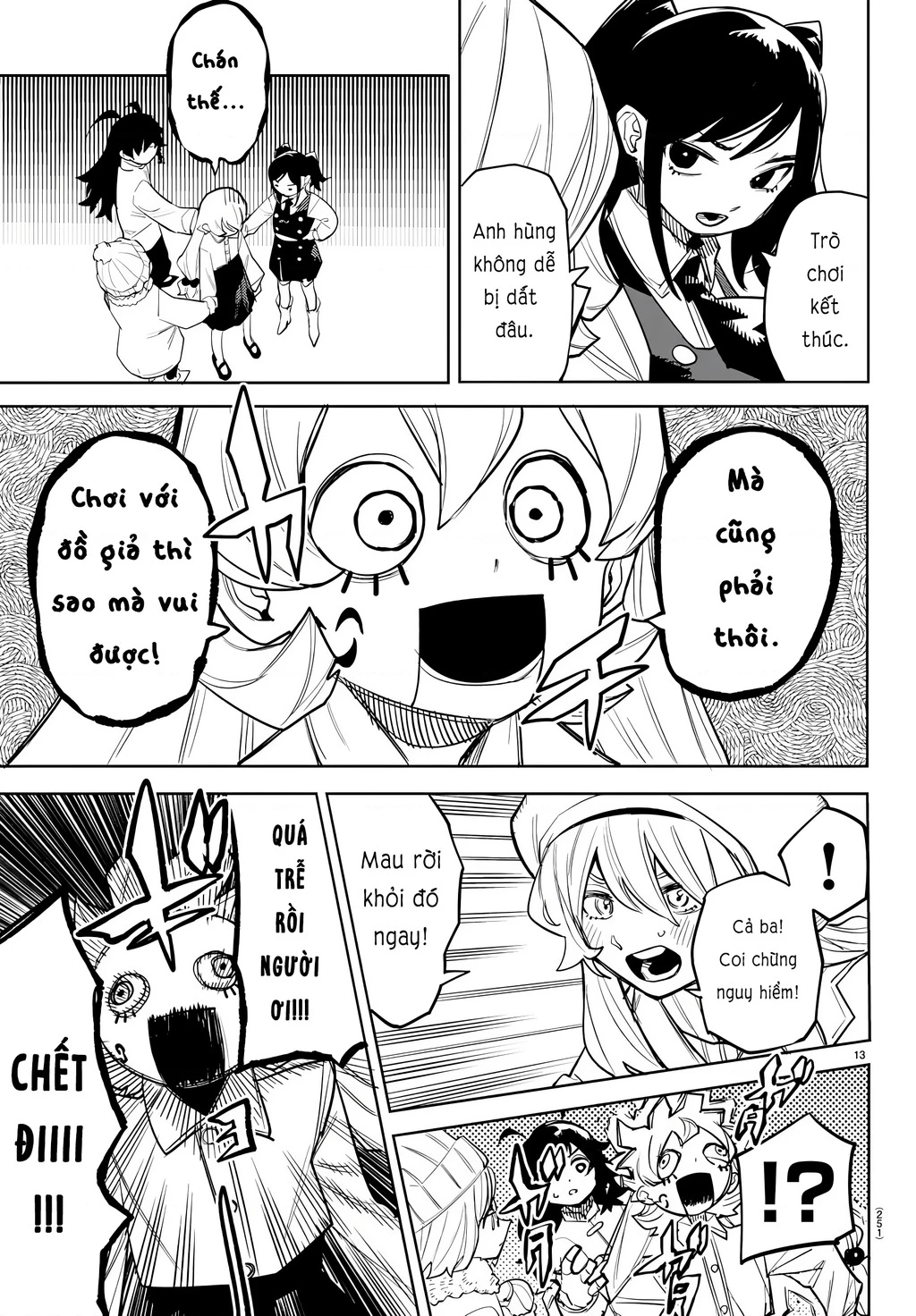 Shy Chapter 282 - 12