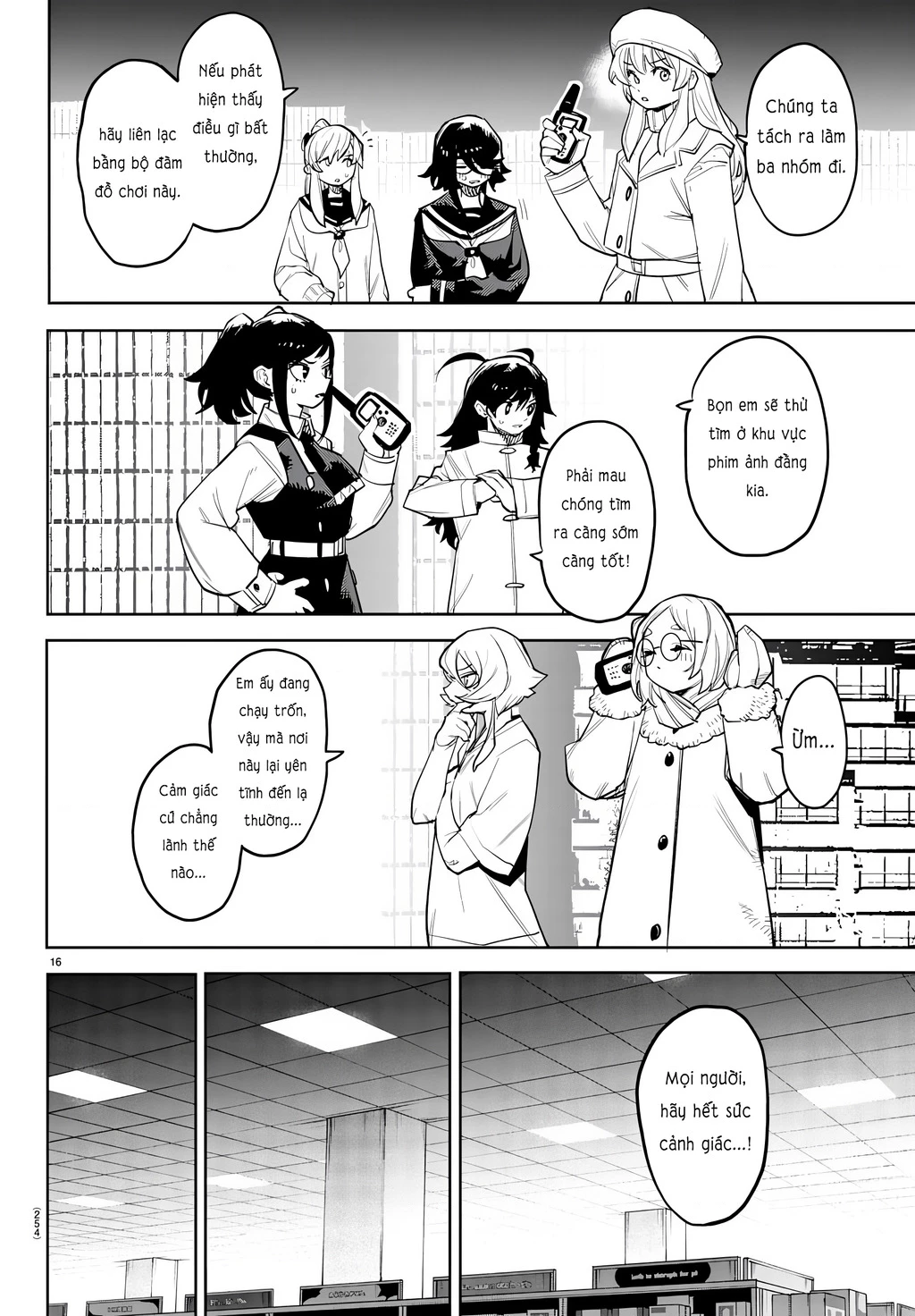 Shy Chapter 282 - 15