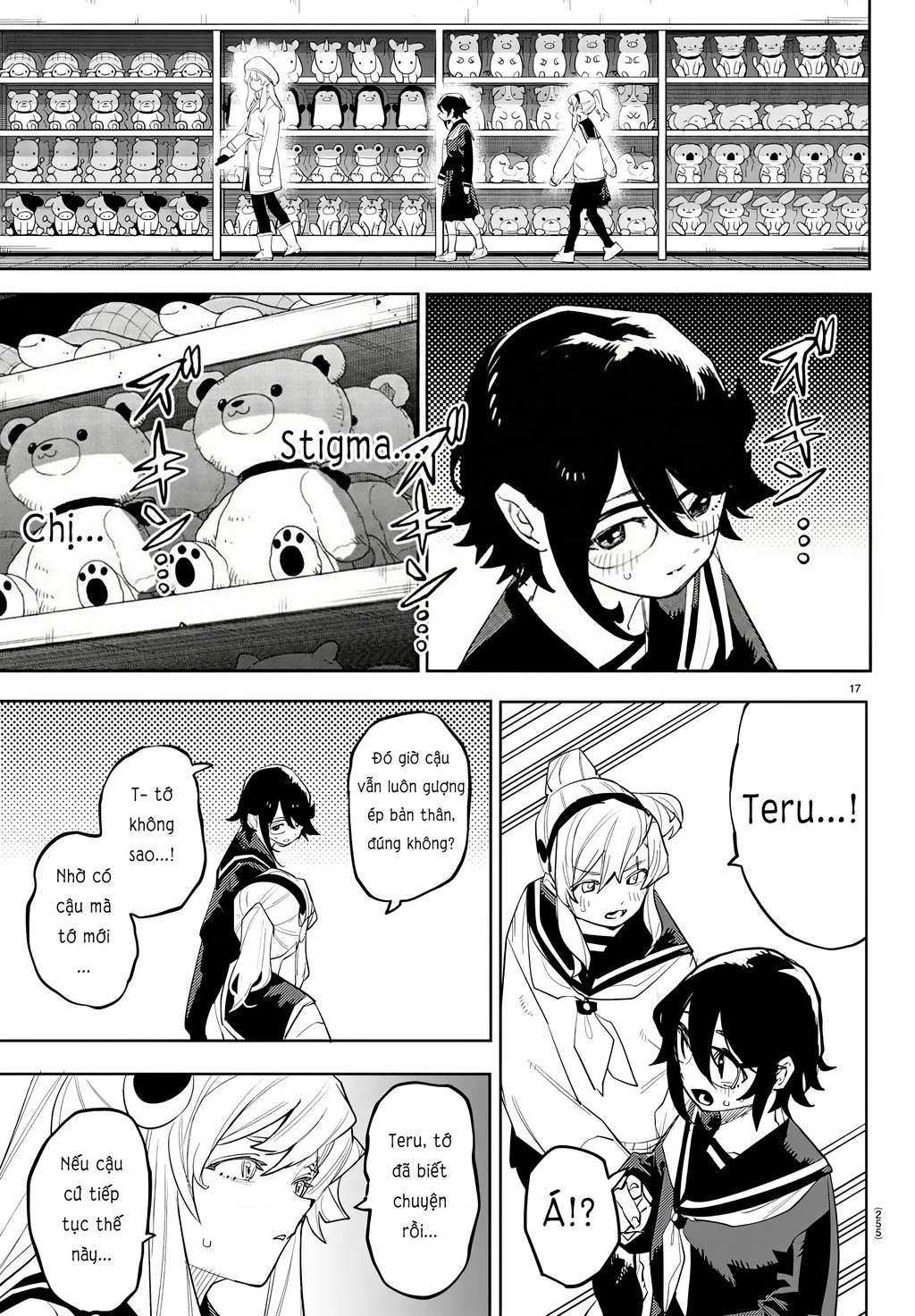 Shy Chapter 282 - 16