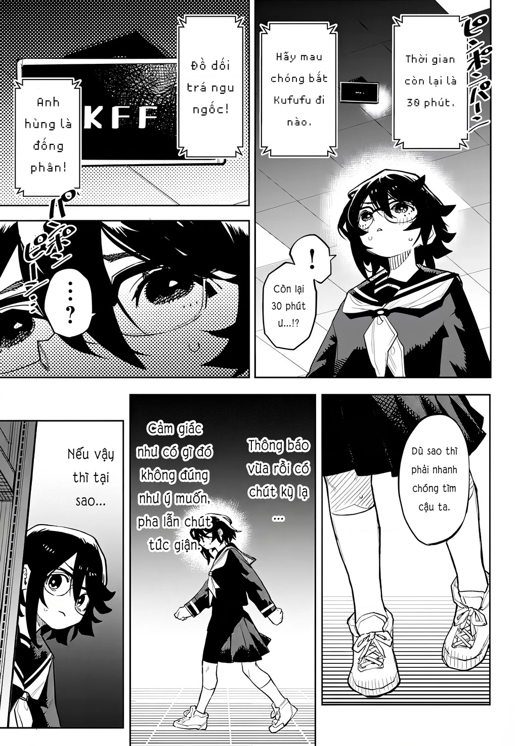 Shy Chapter 283 - 11