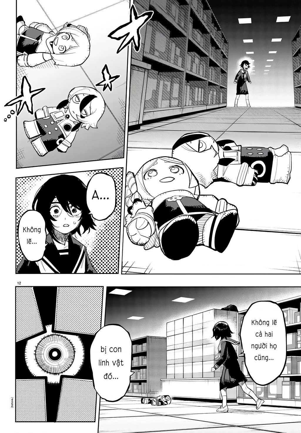 Shy Chapter 283 - 12