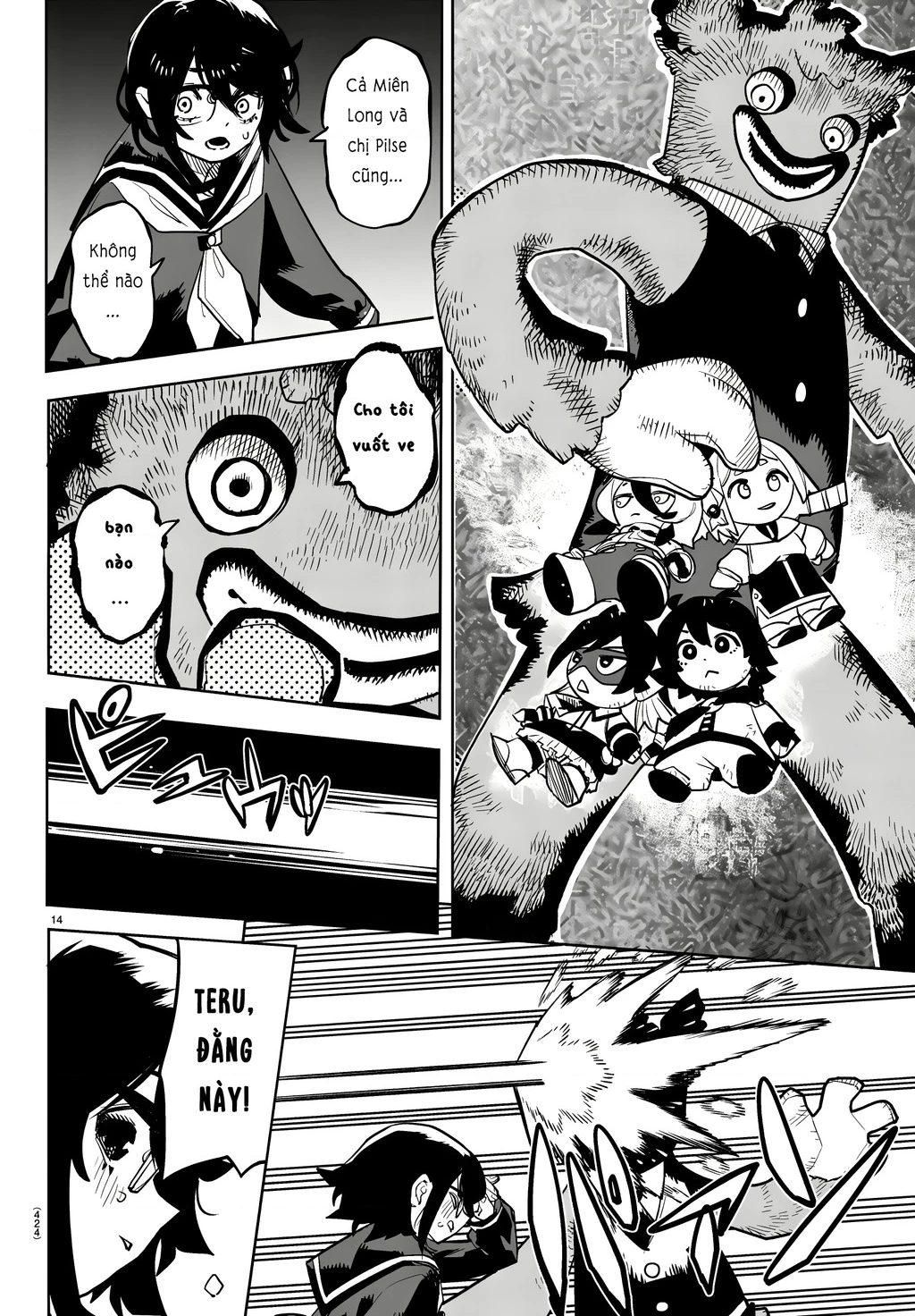 Shy Chapter 283 - 14