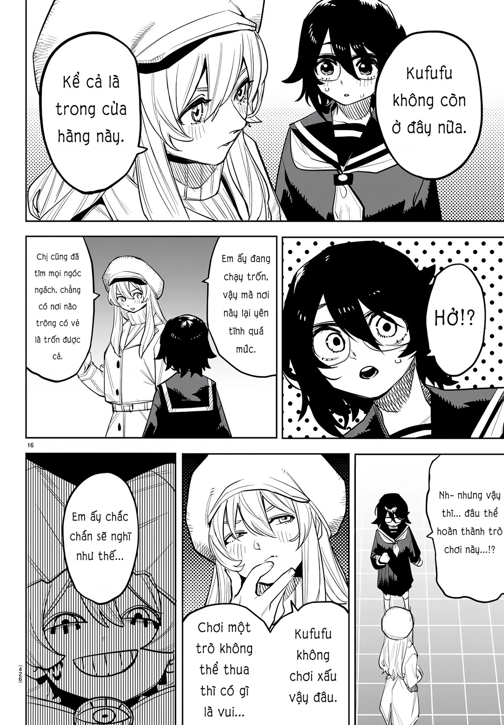 Shy Chapter 283 - 16