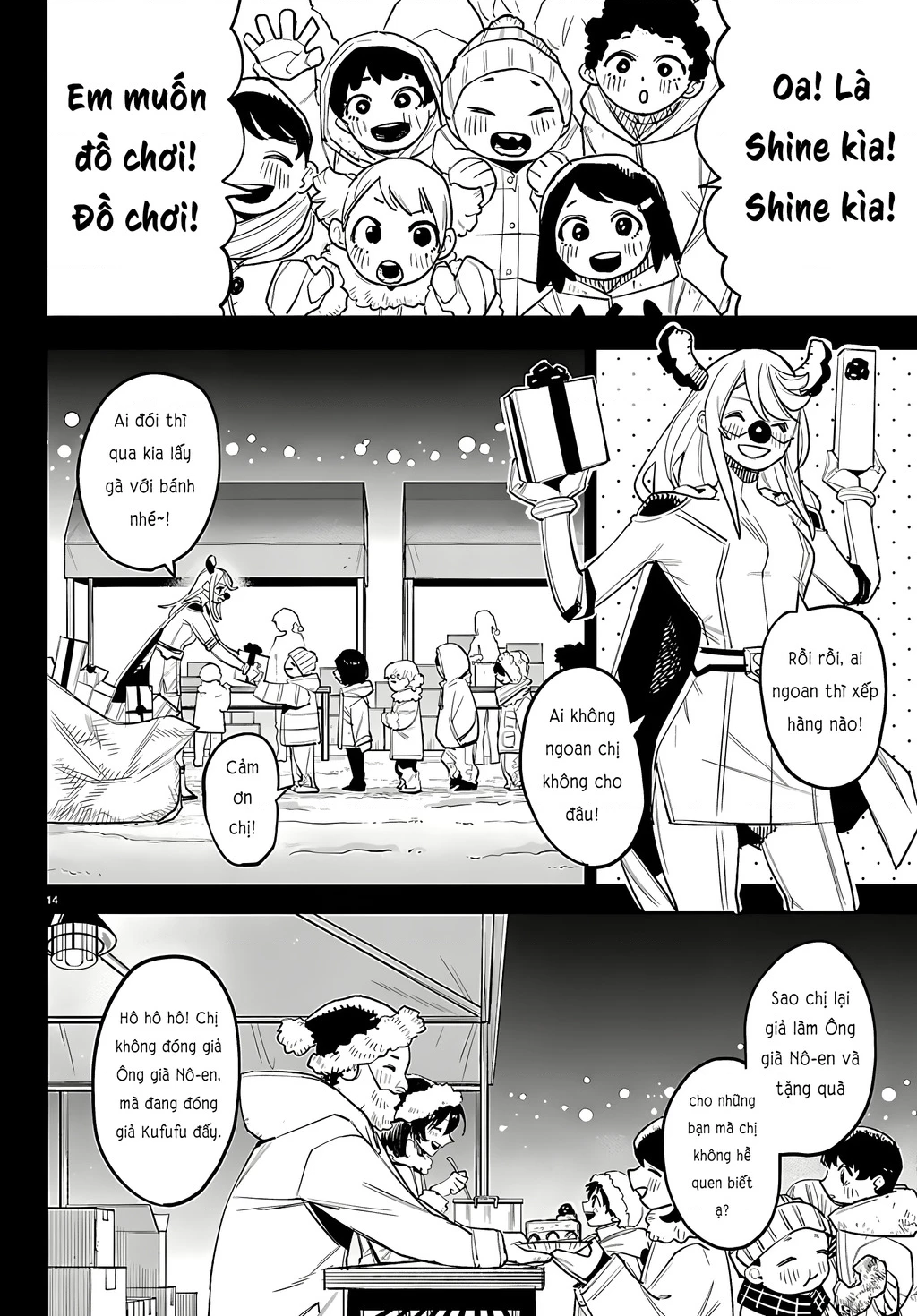 Shy Chapter 284 - 14