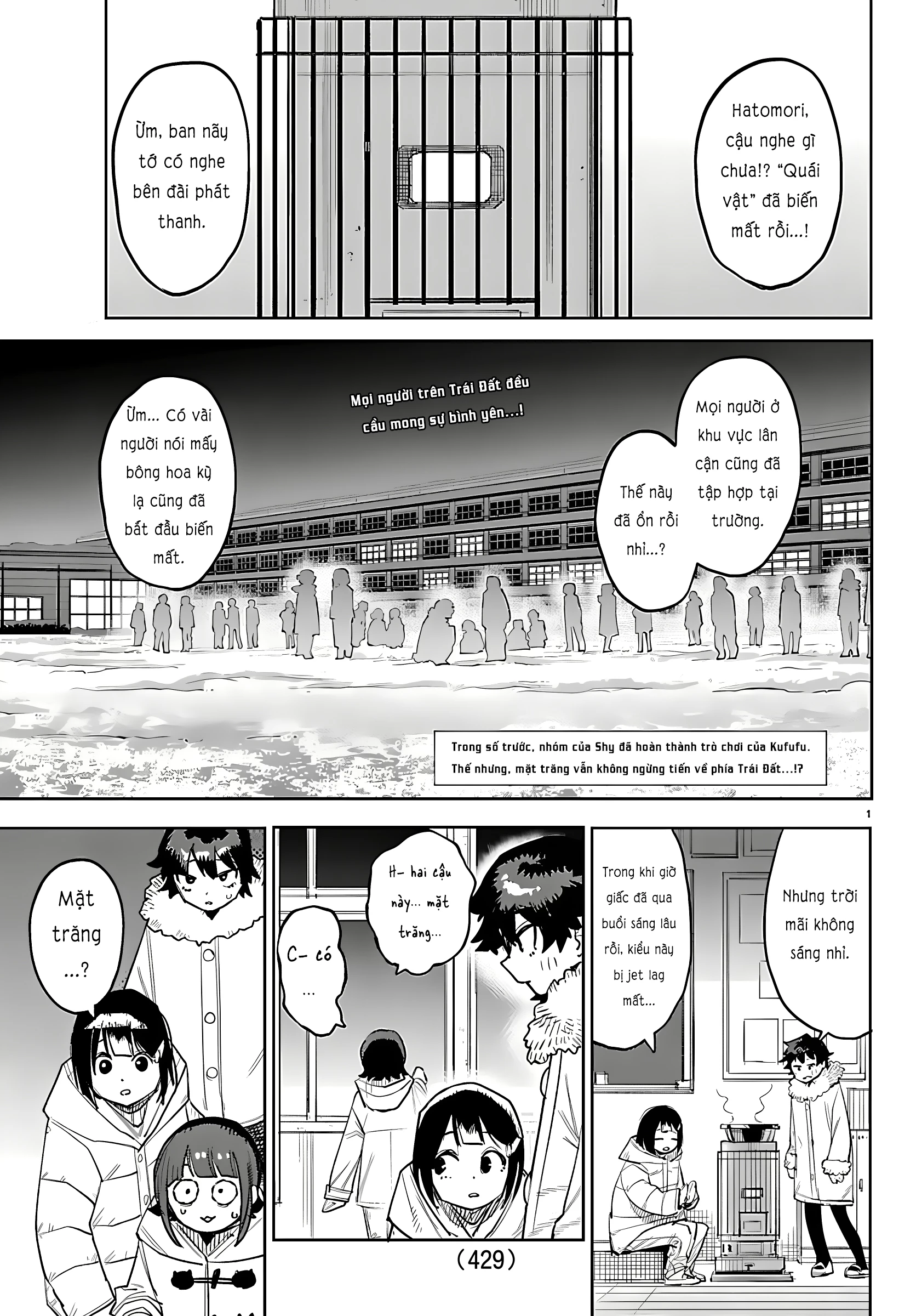 Shy Chapter 285 - 1