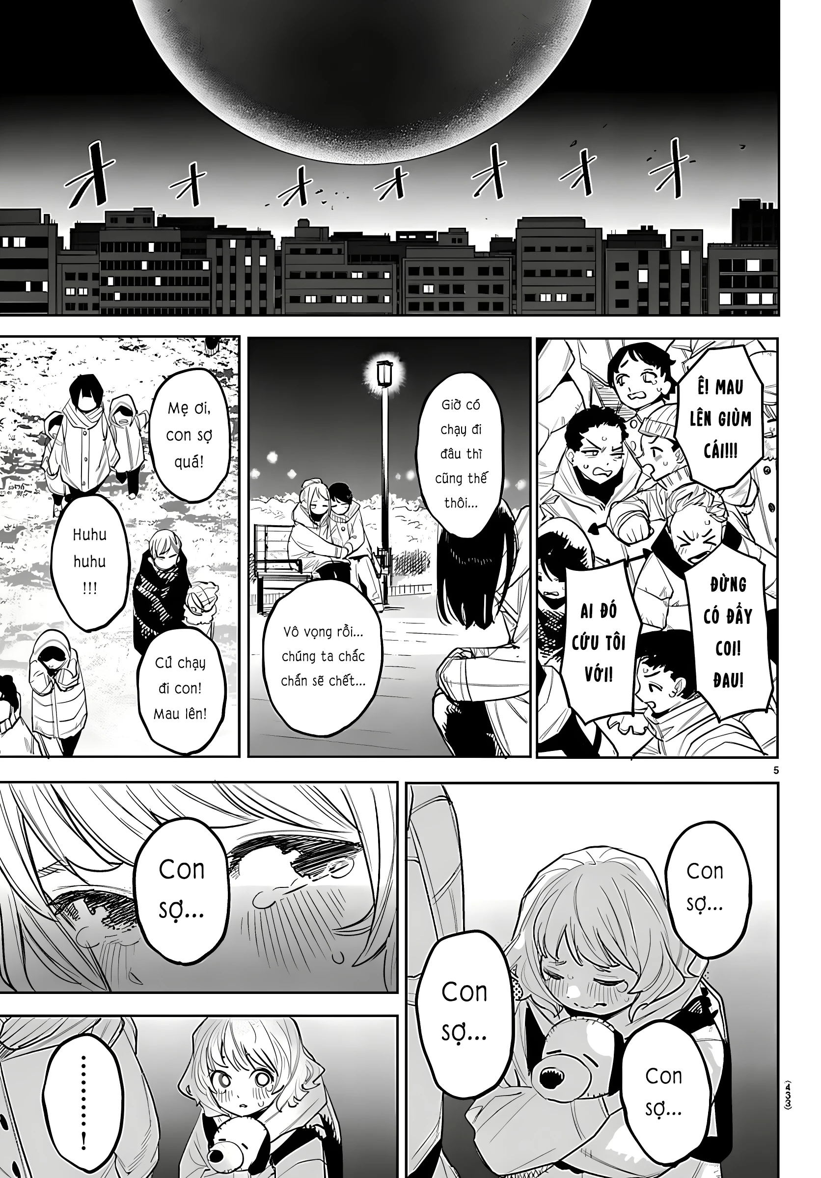 Shy Chapter 285 - 4