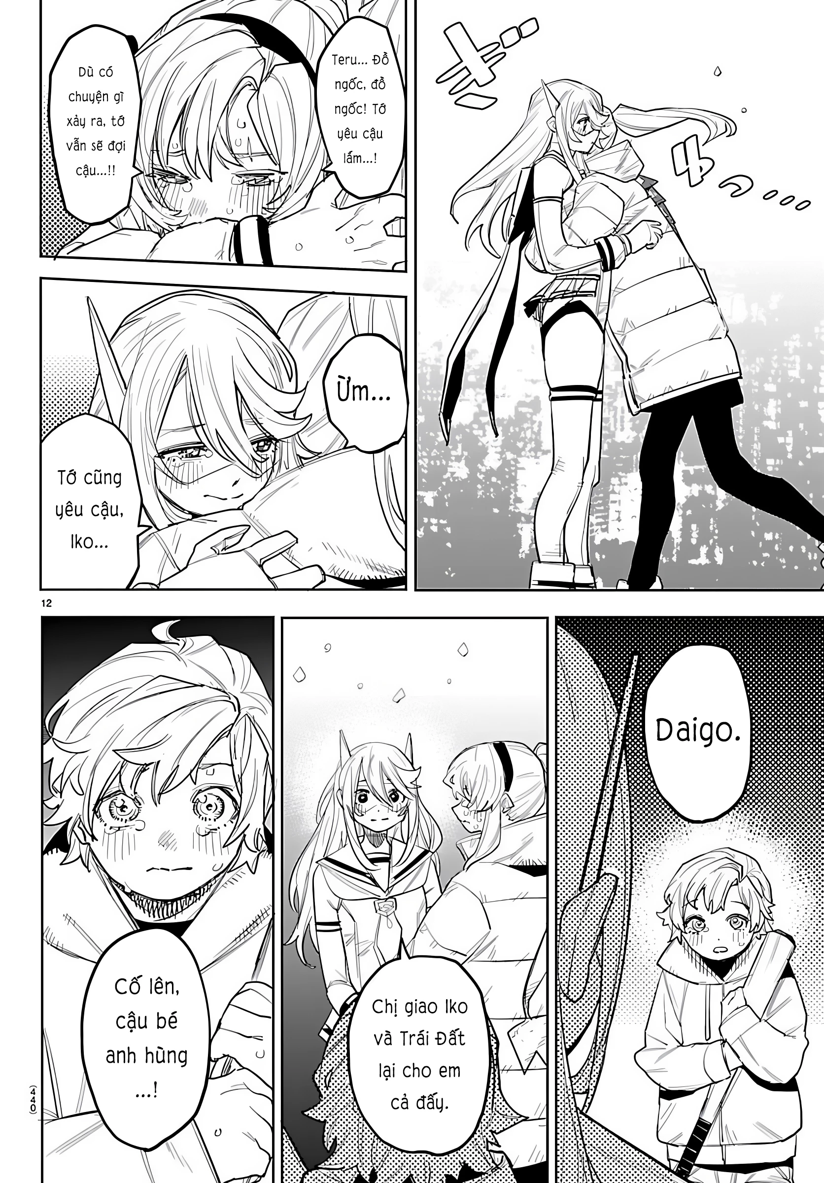 Shy Chapter 285 - 11