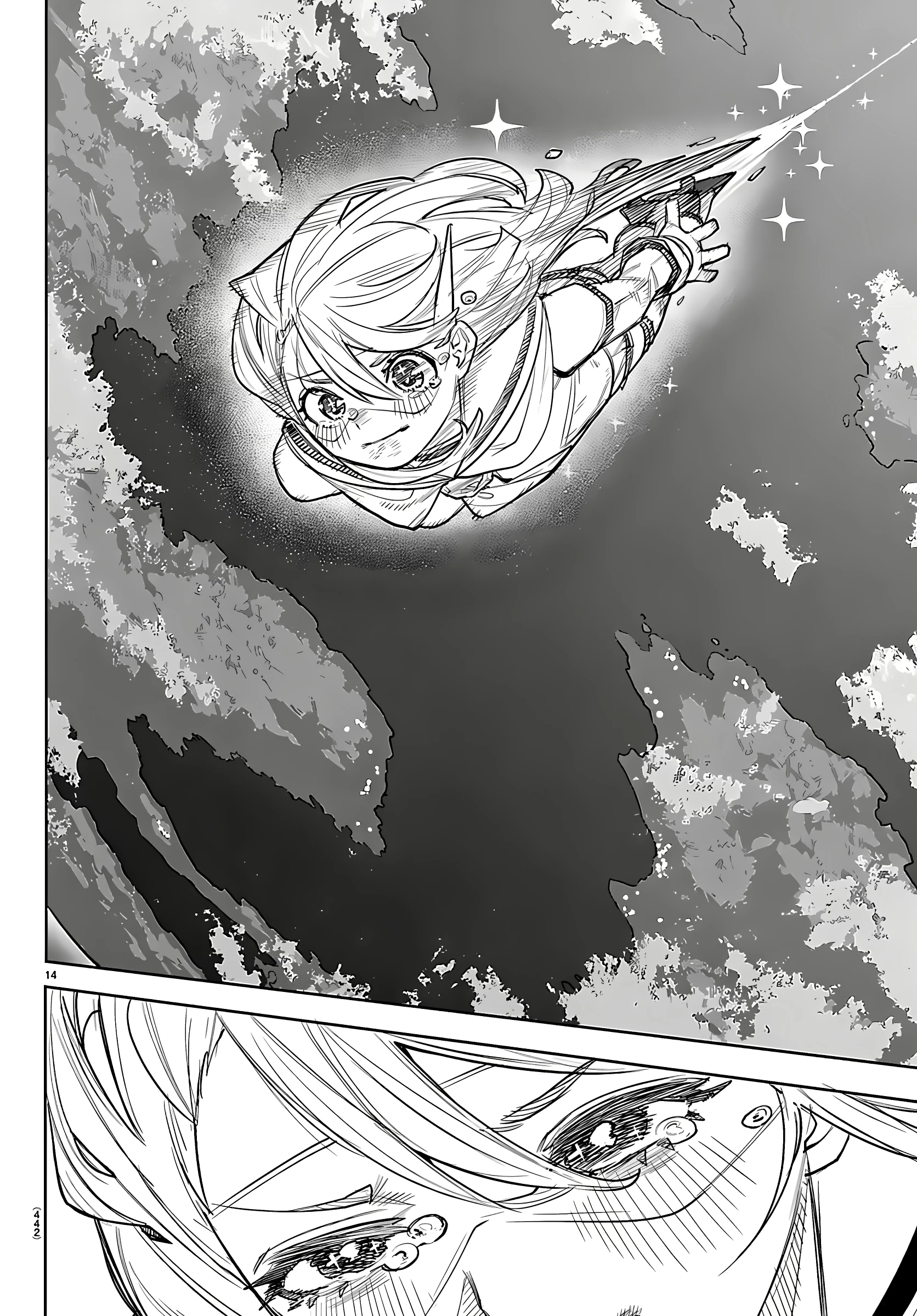 Shy Chapter 285 - 13