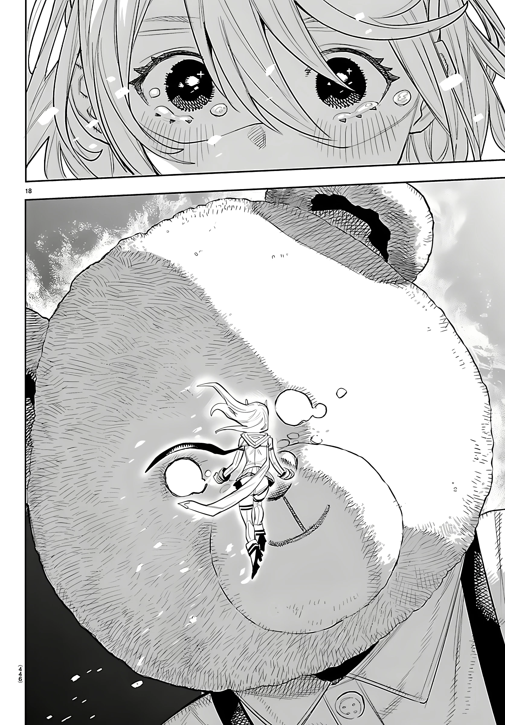 Shy Chapter 285 - 16