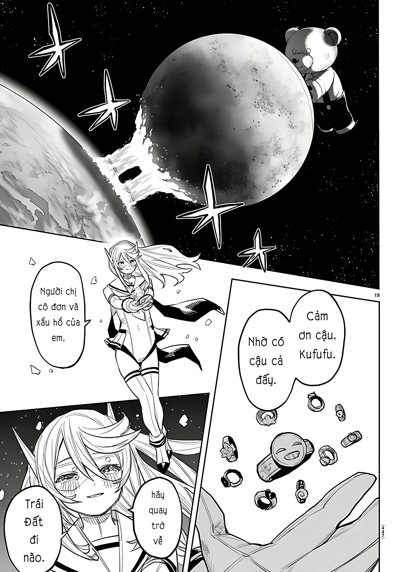 Shy Chapter 285 - 17