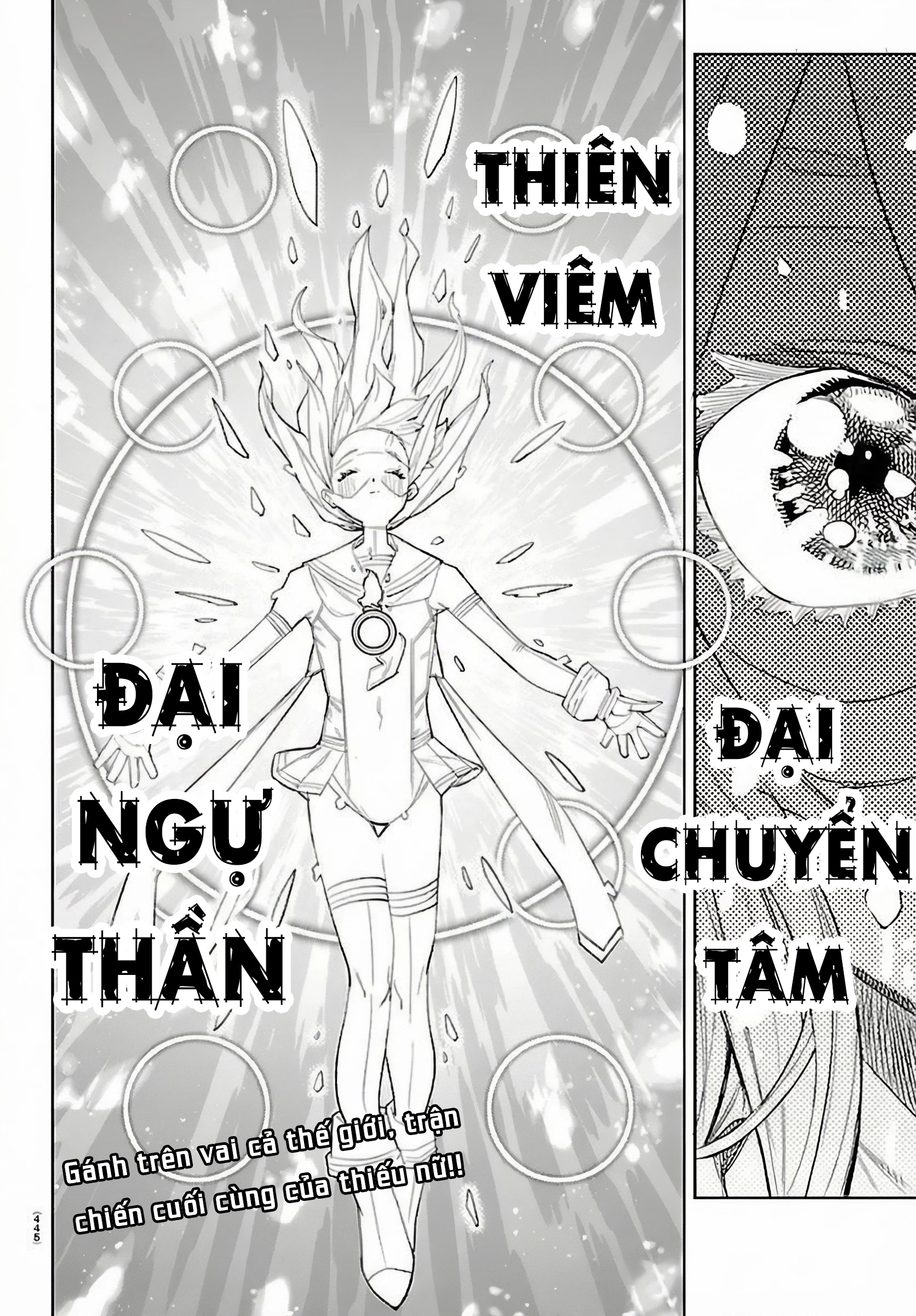 Shy Chapter 285 - 18