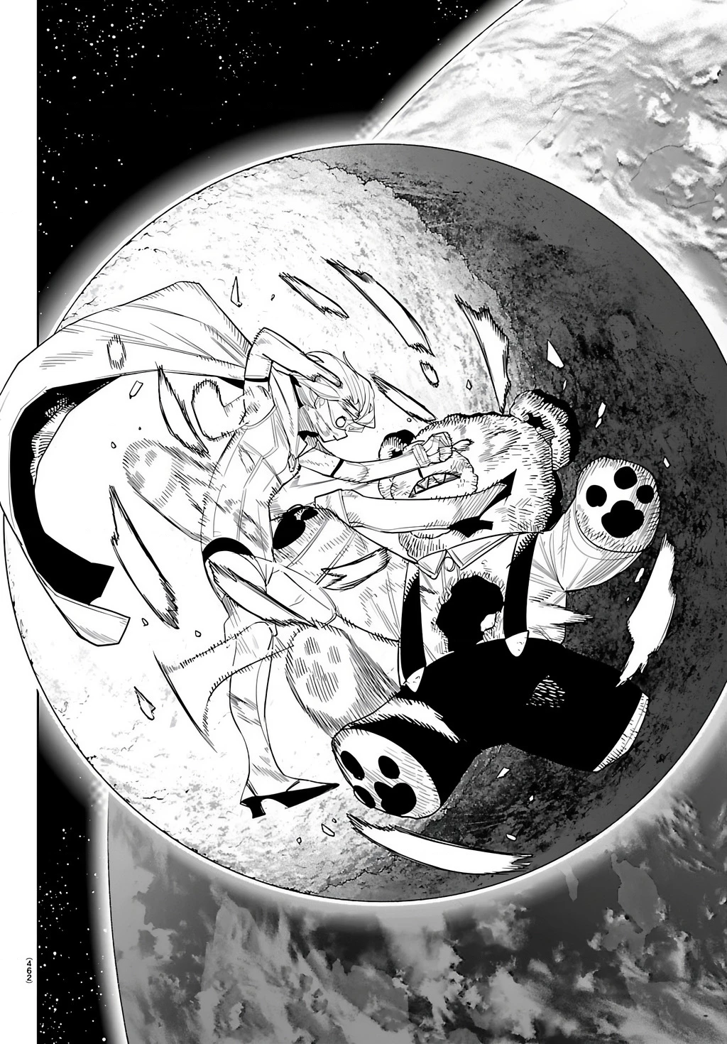 Shy Chapter 286 - 10