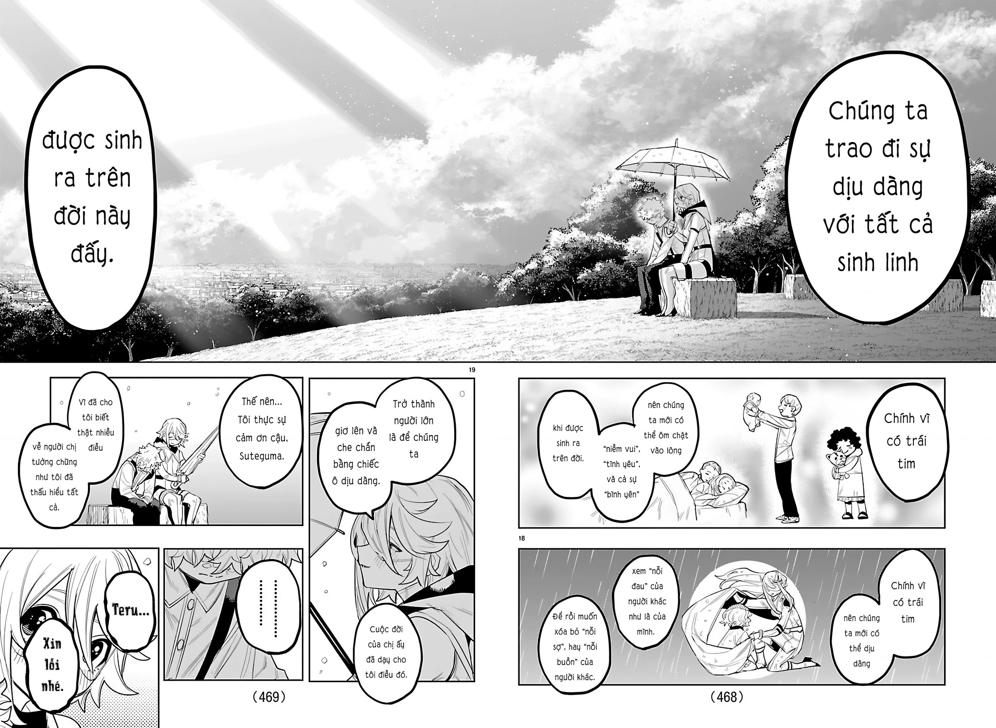 Shy Chapter 286 - 16