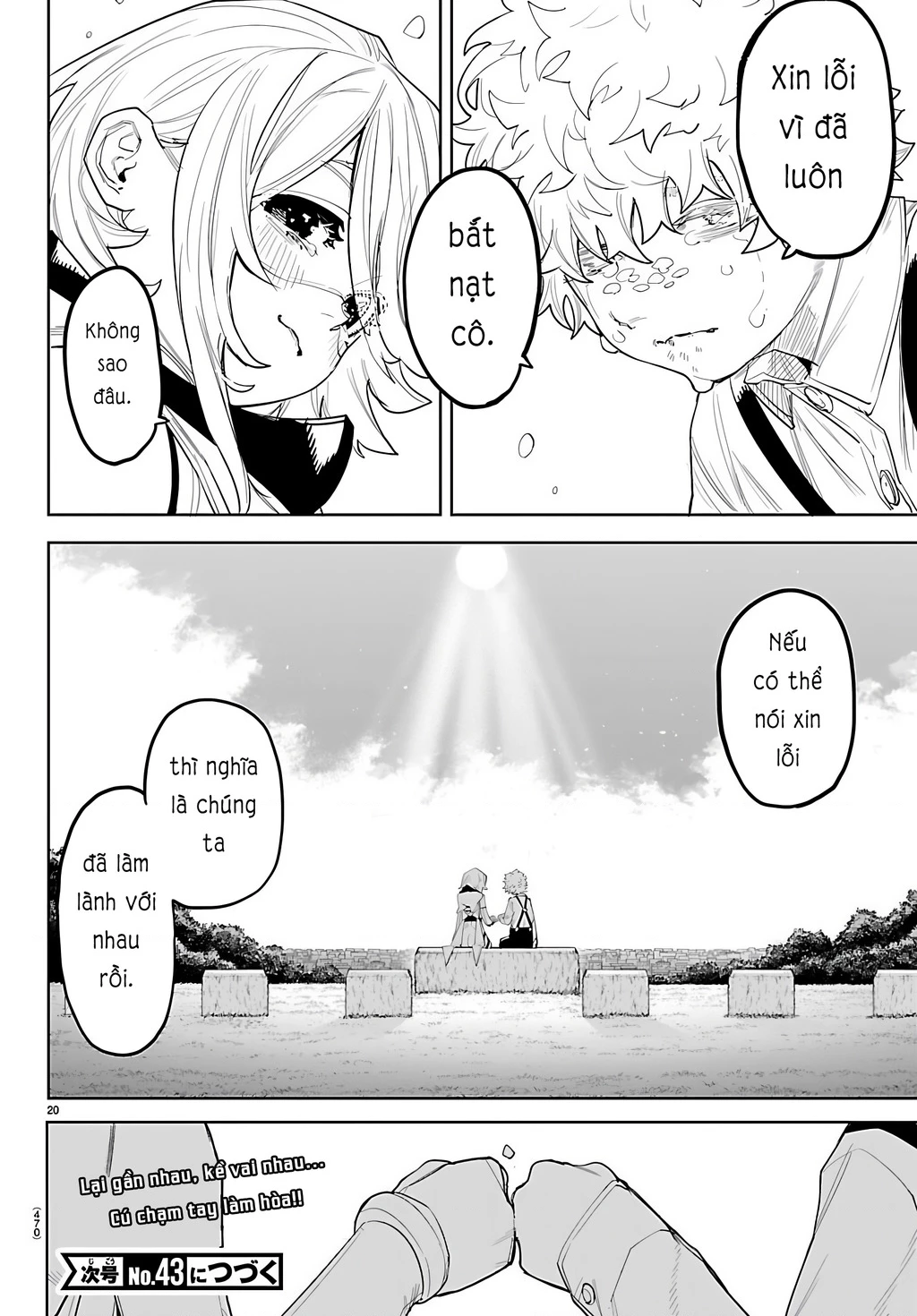 Shy Chapter 286 - 17