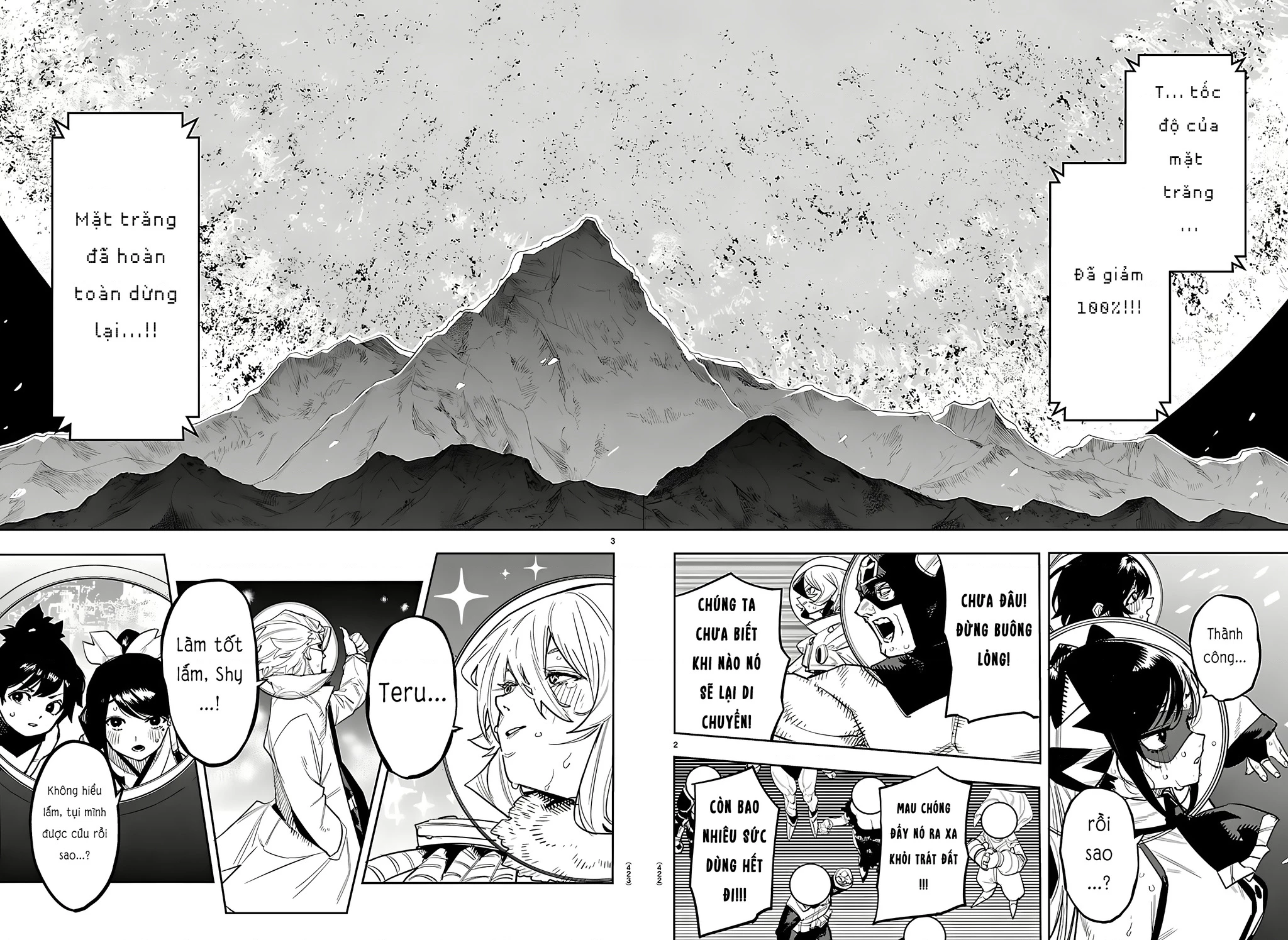 Shy Chapter 287 - 2