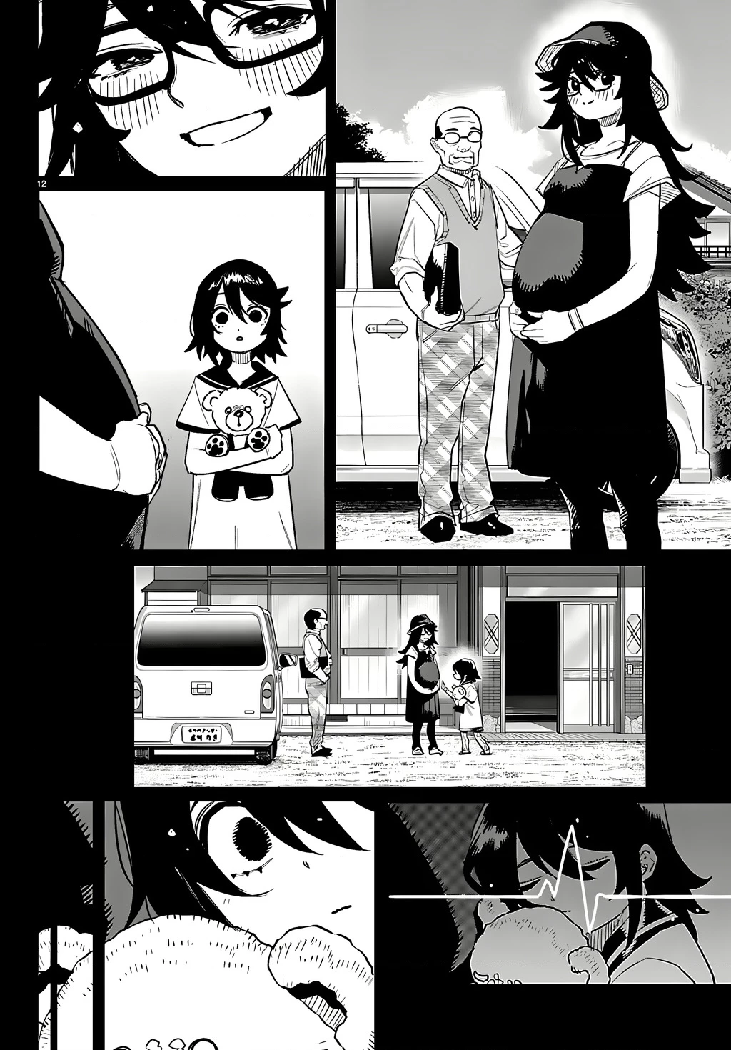 Shy Chapter 287 - 10