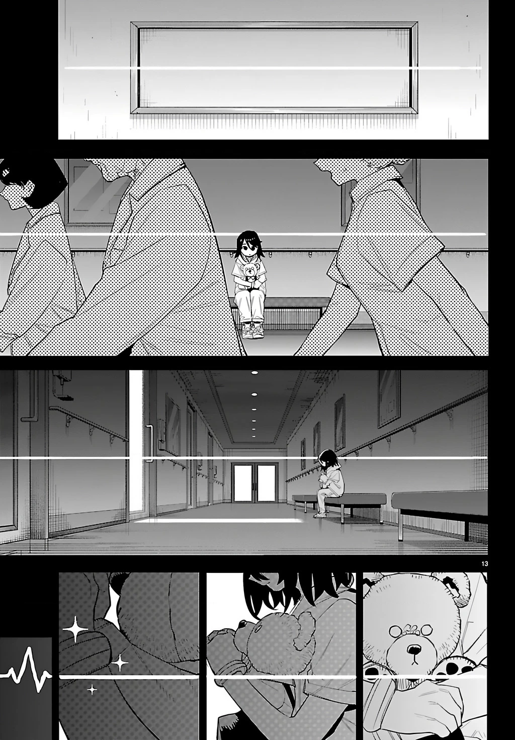 Shy Chapter 287 - 11