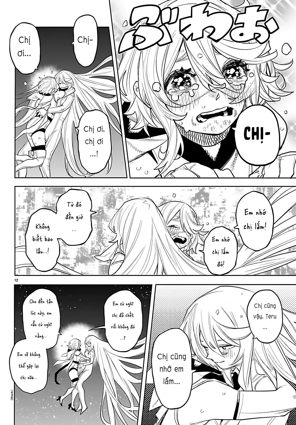 Shy Chapter 288 - 11