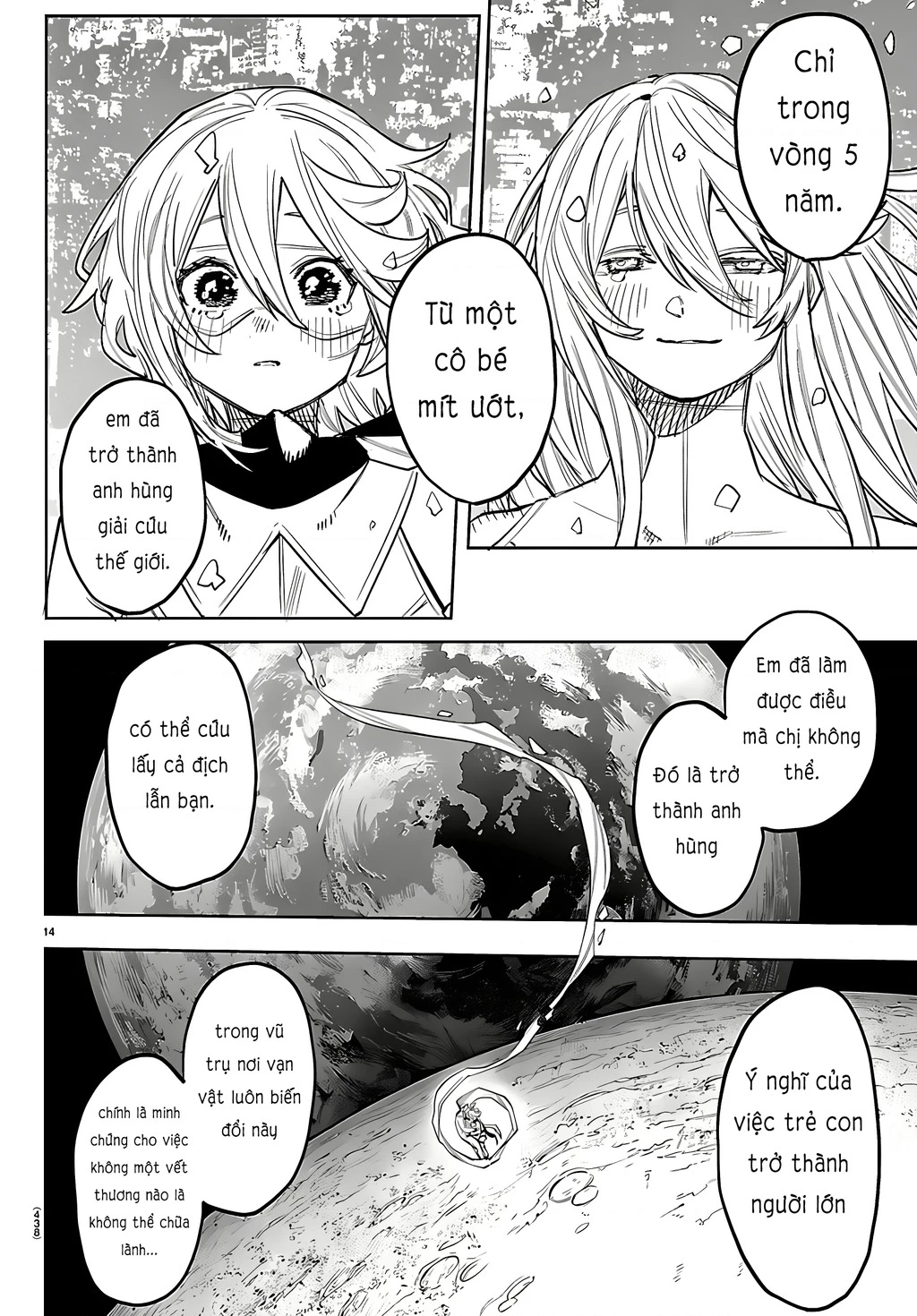 Shy Chapter 288 - 13