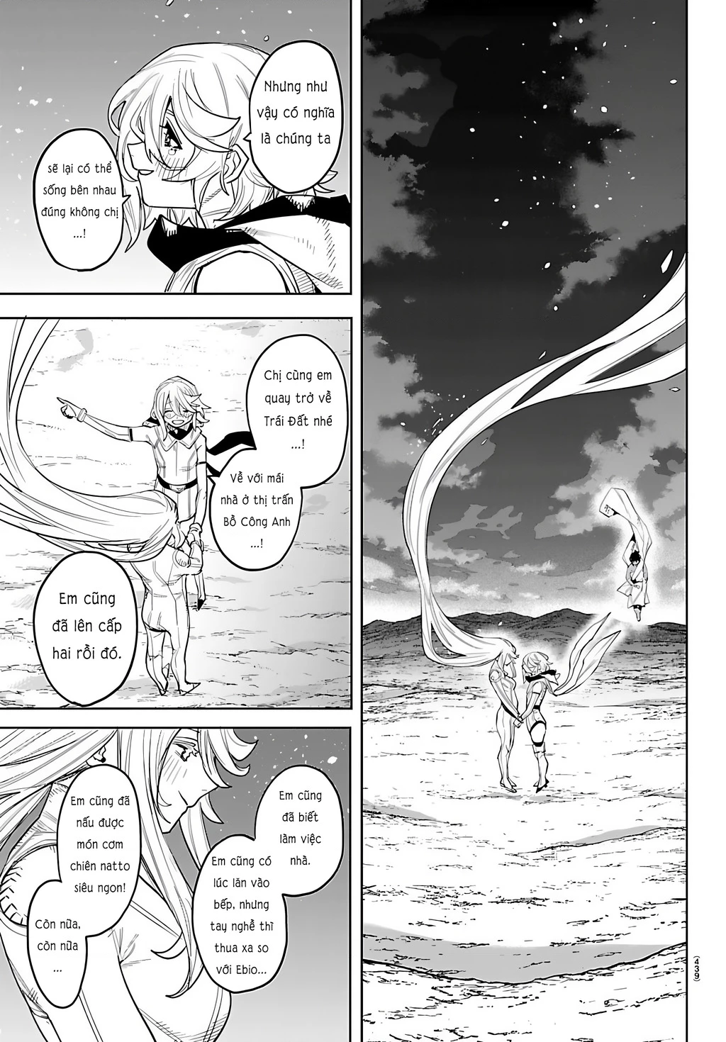 Shy Chapter 288 - 14