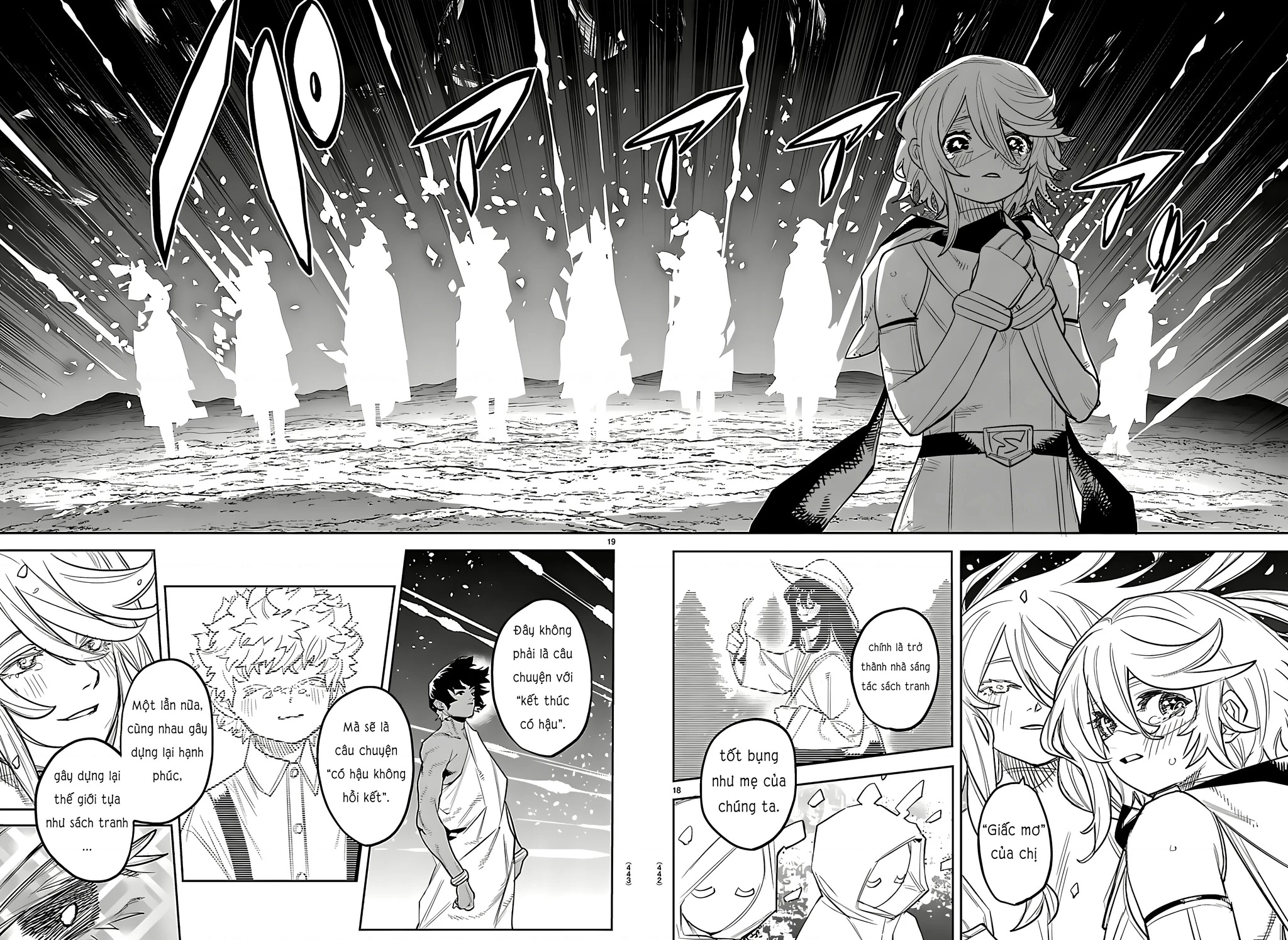 Shy Chapter 288 - 17