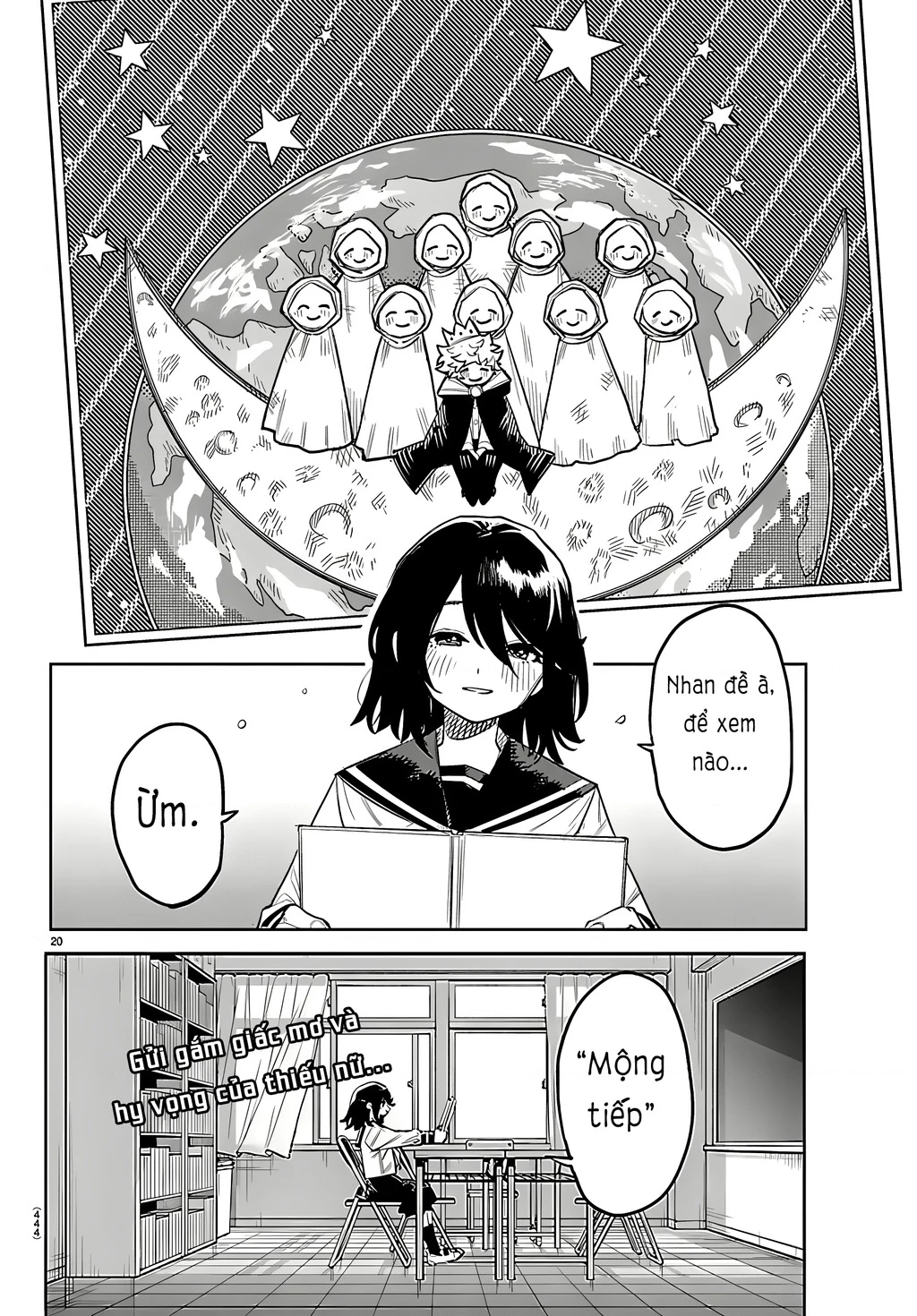 Shy Chapter 288 - 18