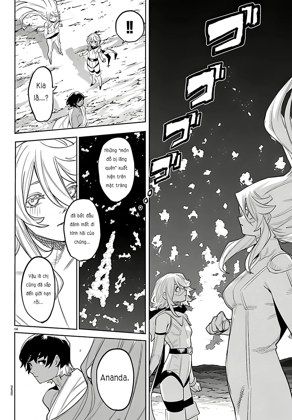 Shy Chapter 289 - 14