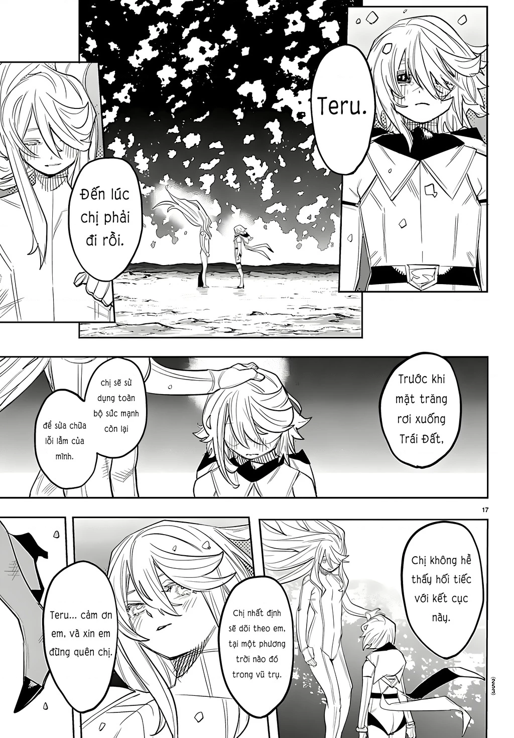 Shy Chapter 289 - 17