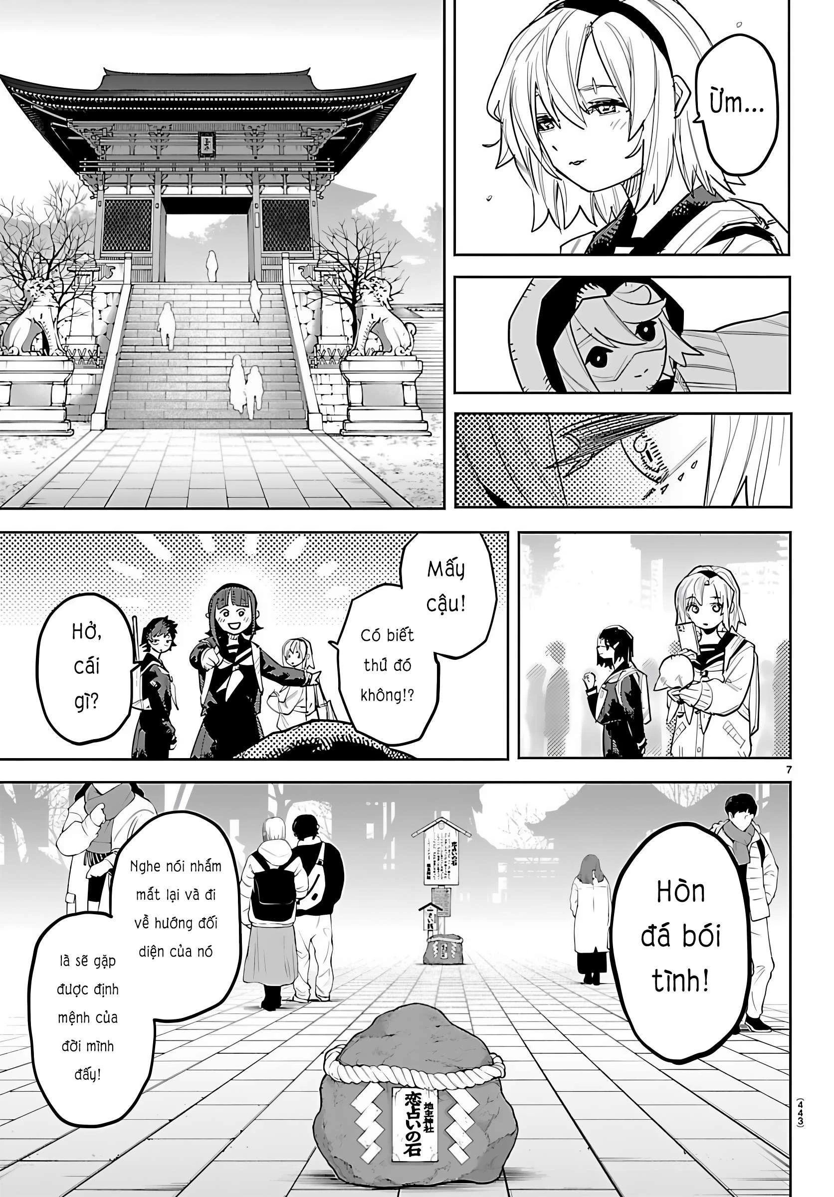 Shy Chapter 290 - 7