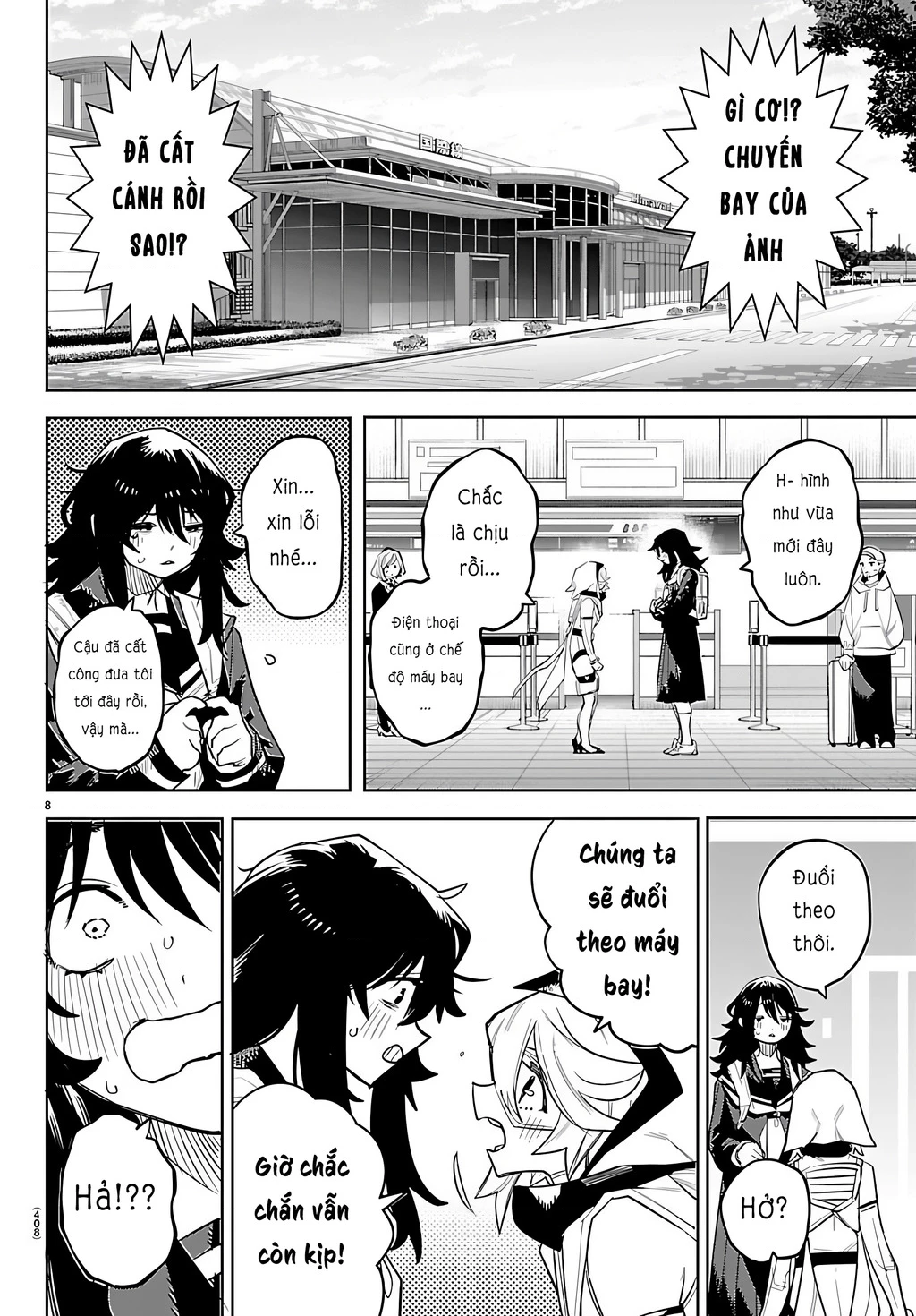 Shy Chapter 291 - 8