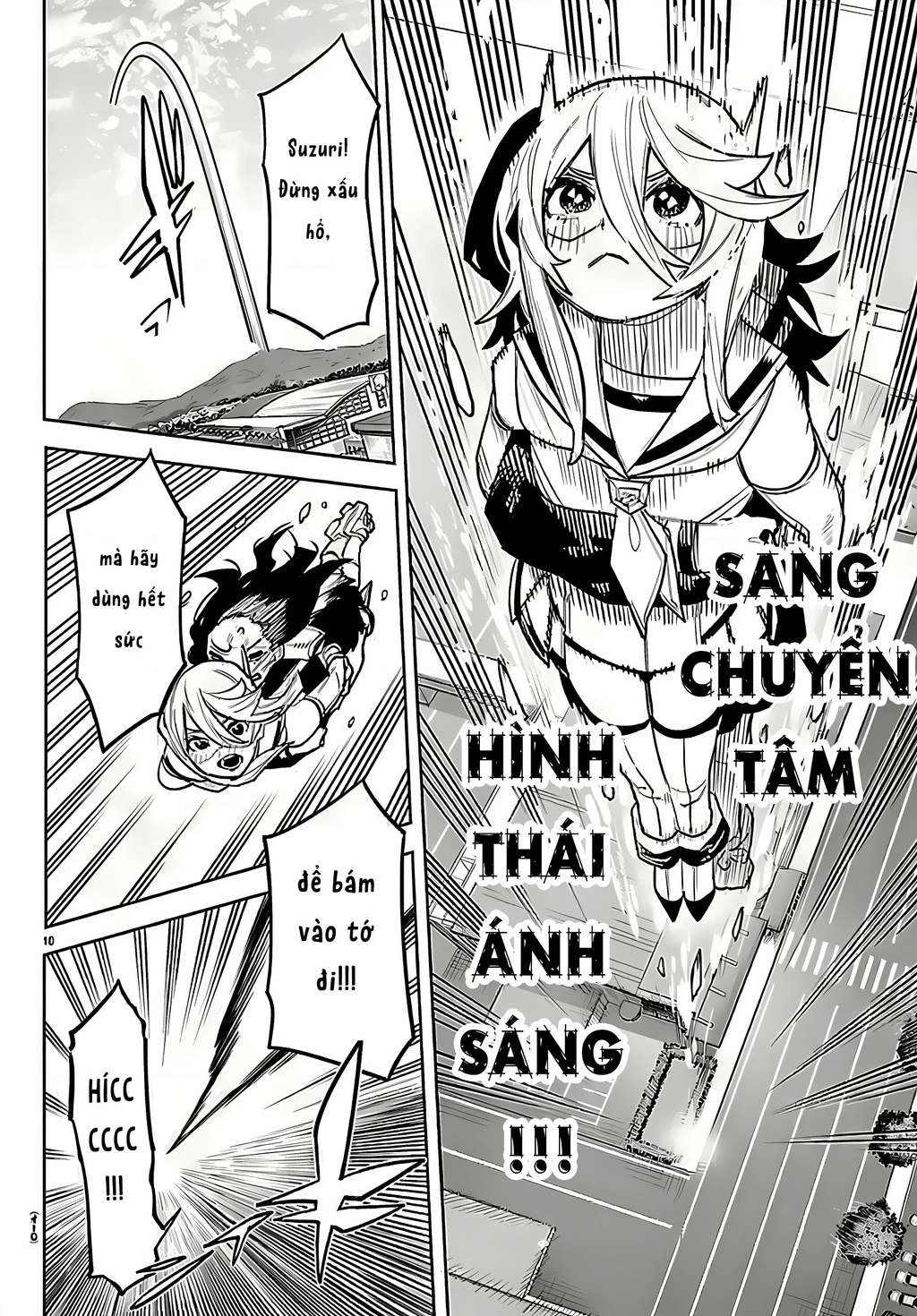 Shy Chapter 291 - 10