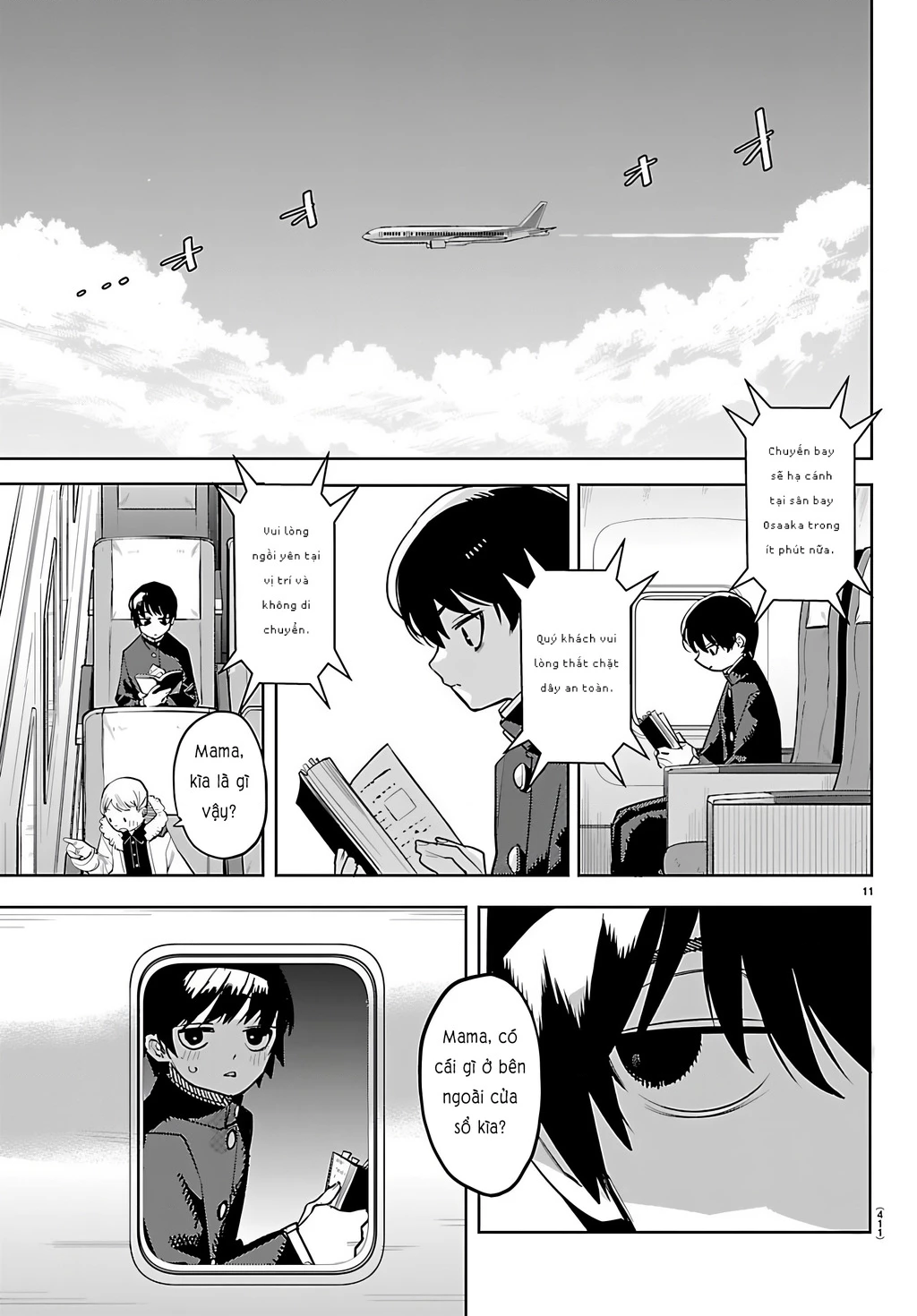 Shy Chapter 291 - 11