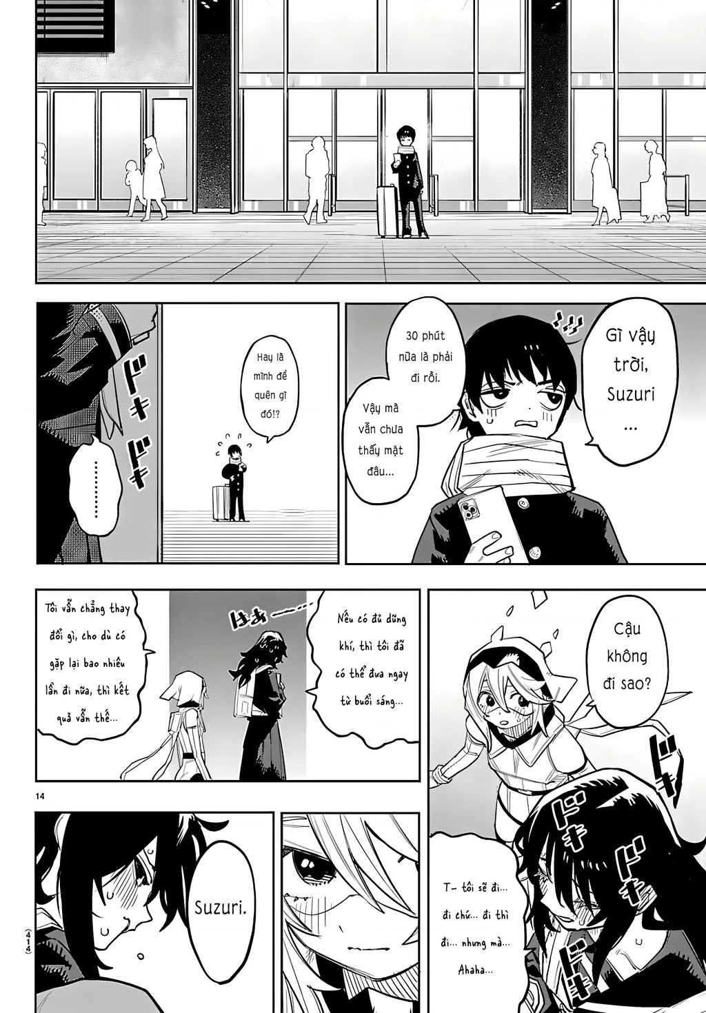 Shy Chapter 291 - 13