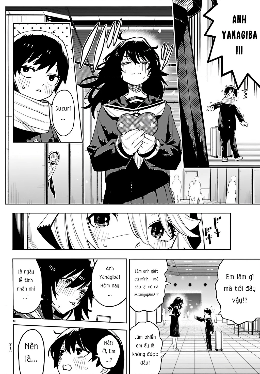 Shy Chapter 291 - 15