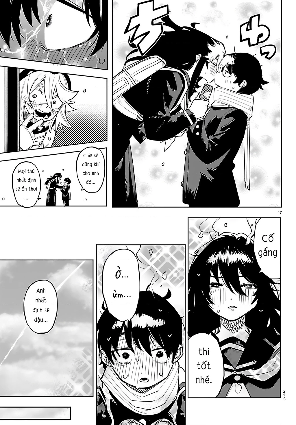 Shy Chapter 291 - 16