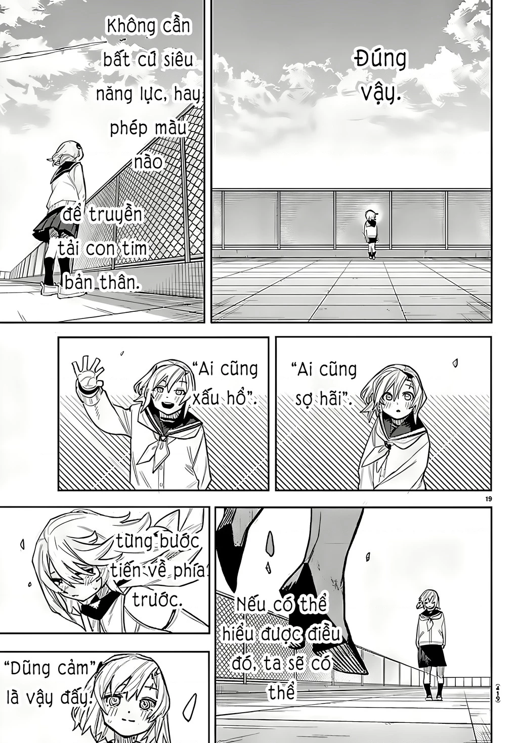 Shy Chapter 291 - 18