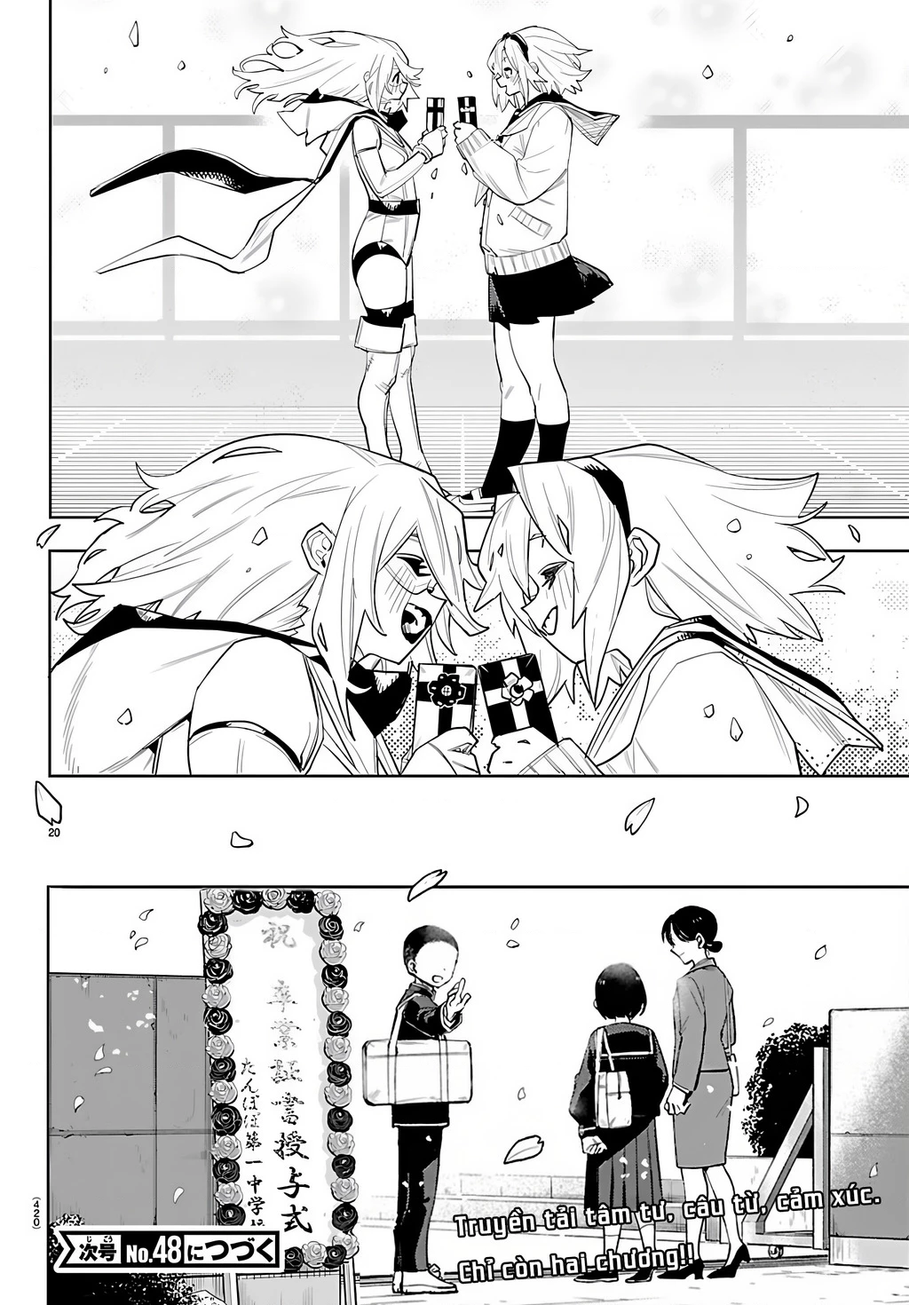 Shy Chapter 291 - 19