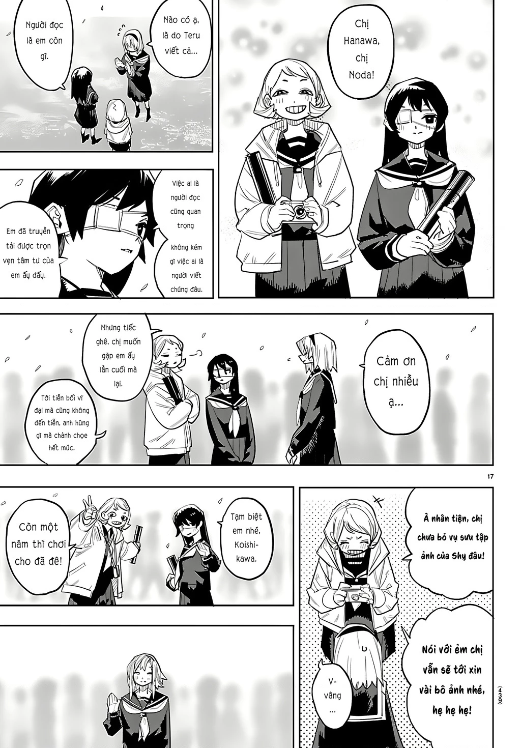 Shy Chapter 292 - 15