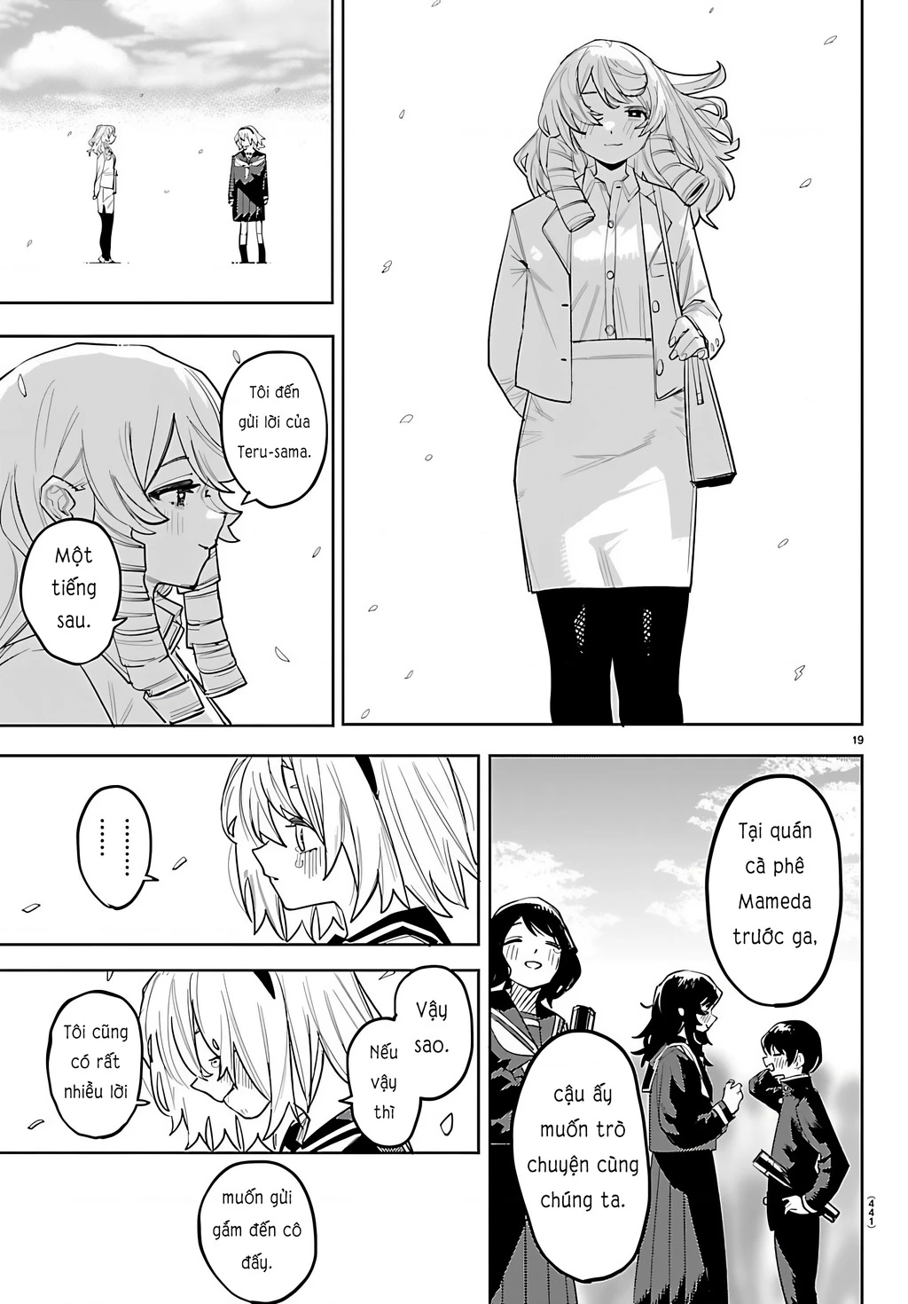 Shy Chapter 292 - 17