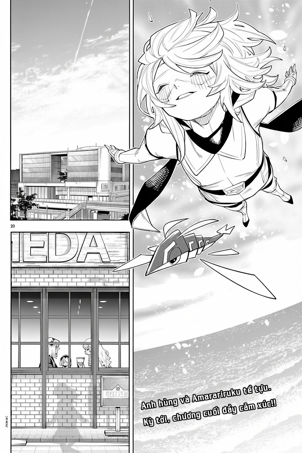 Shy Chapter 292 - 18