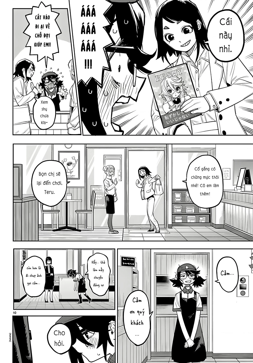 Shy Chapter 294 - 10