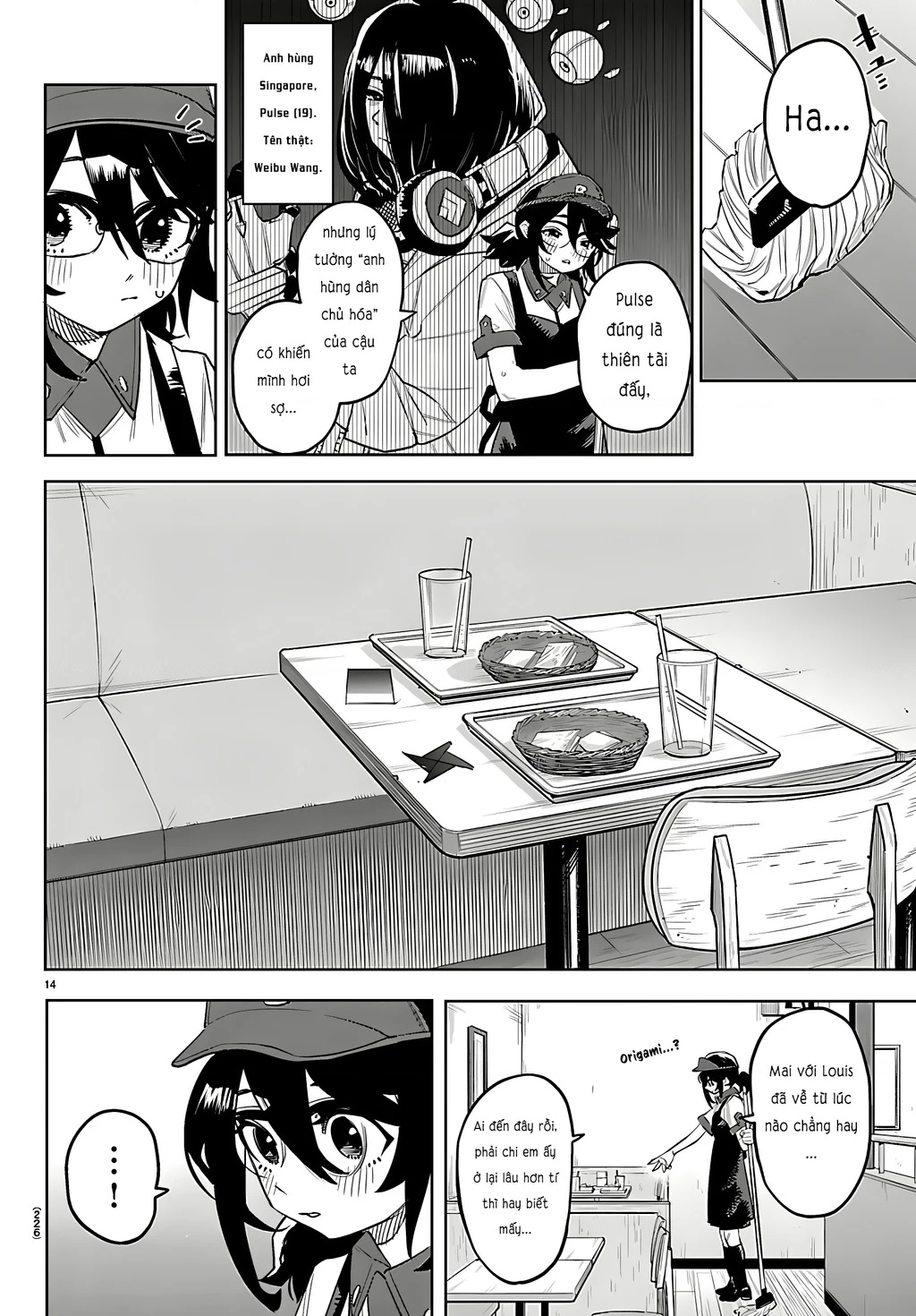 Shy Chapter 294 - 14