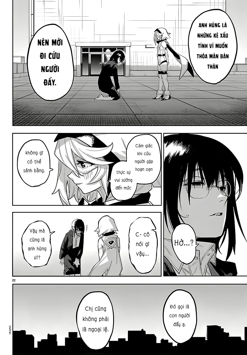 Shy Chapter 294 - 22