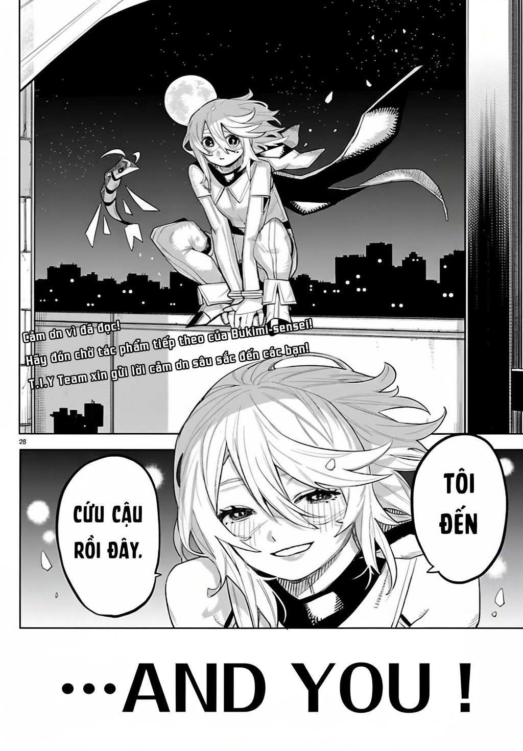 Shy Chapter 294 - 27