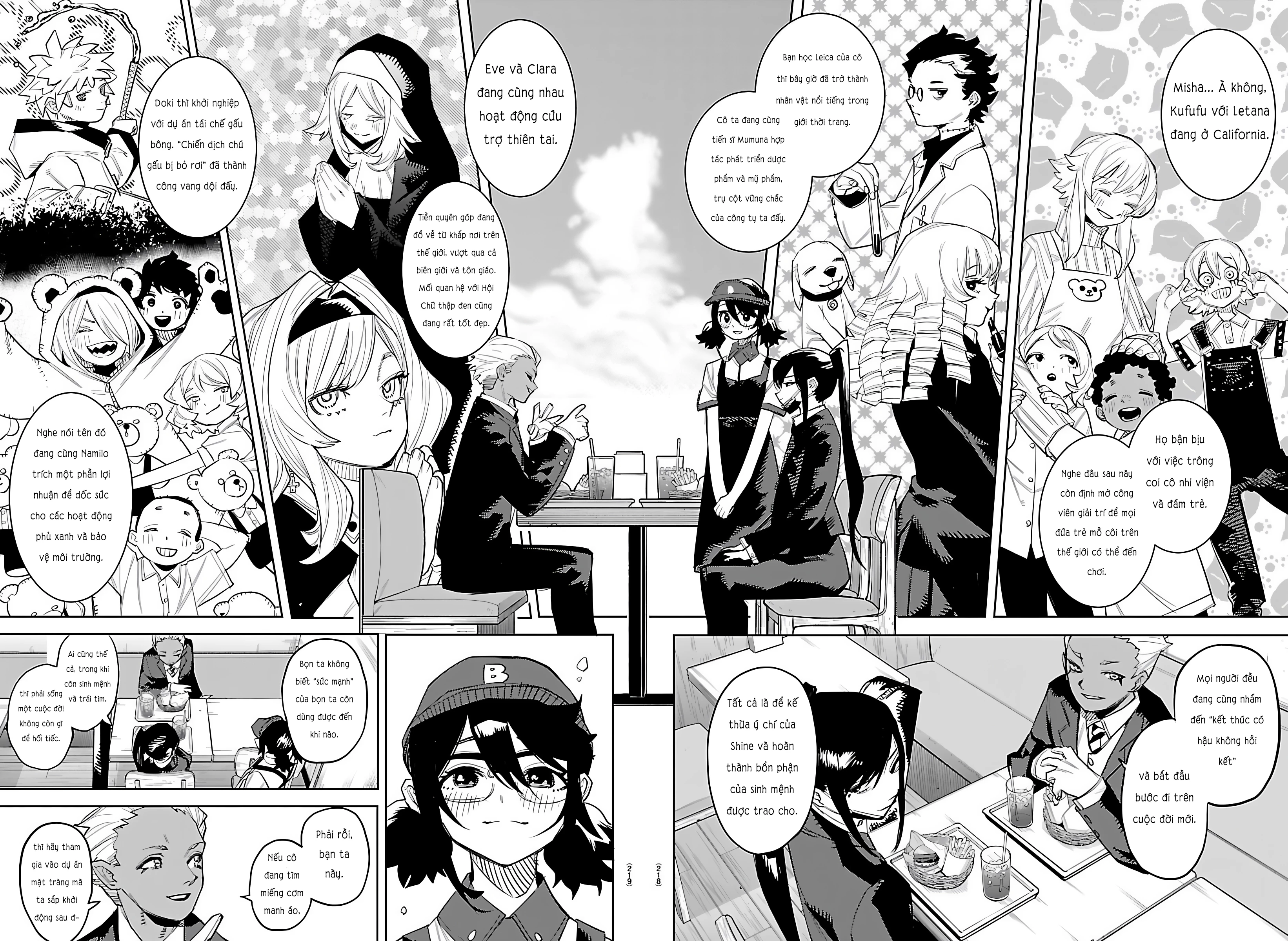 Shy Chapter 293 - 7