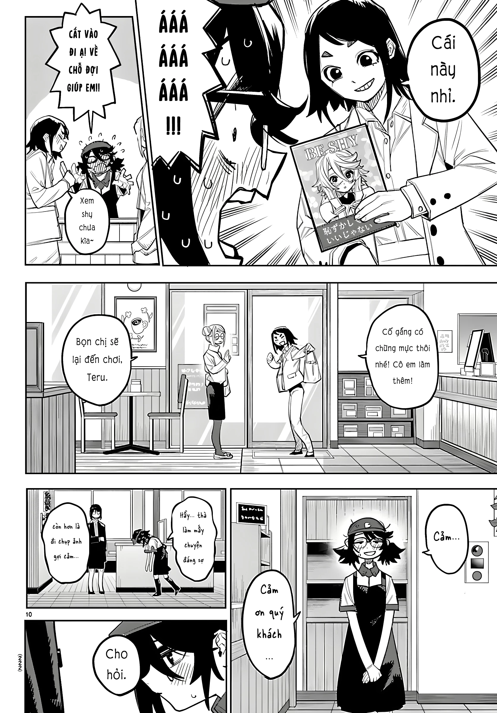 Shy Chapter 293 - 10