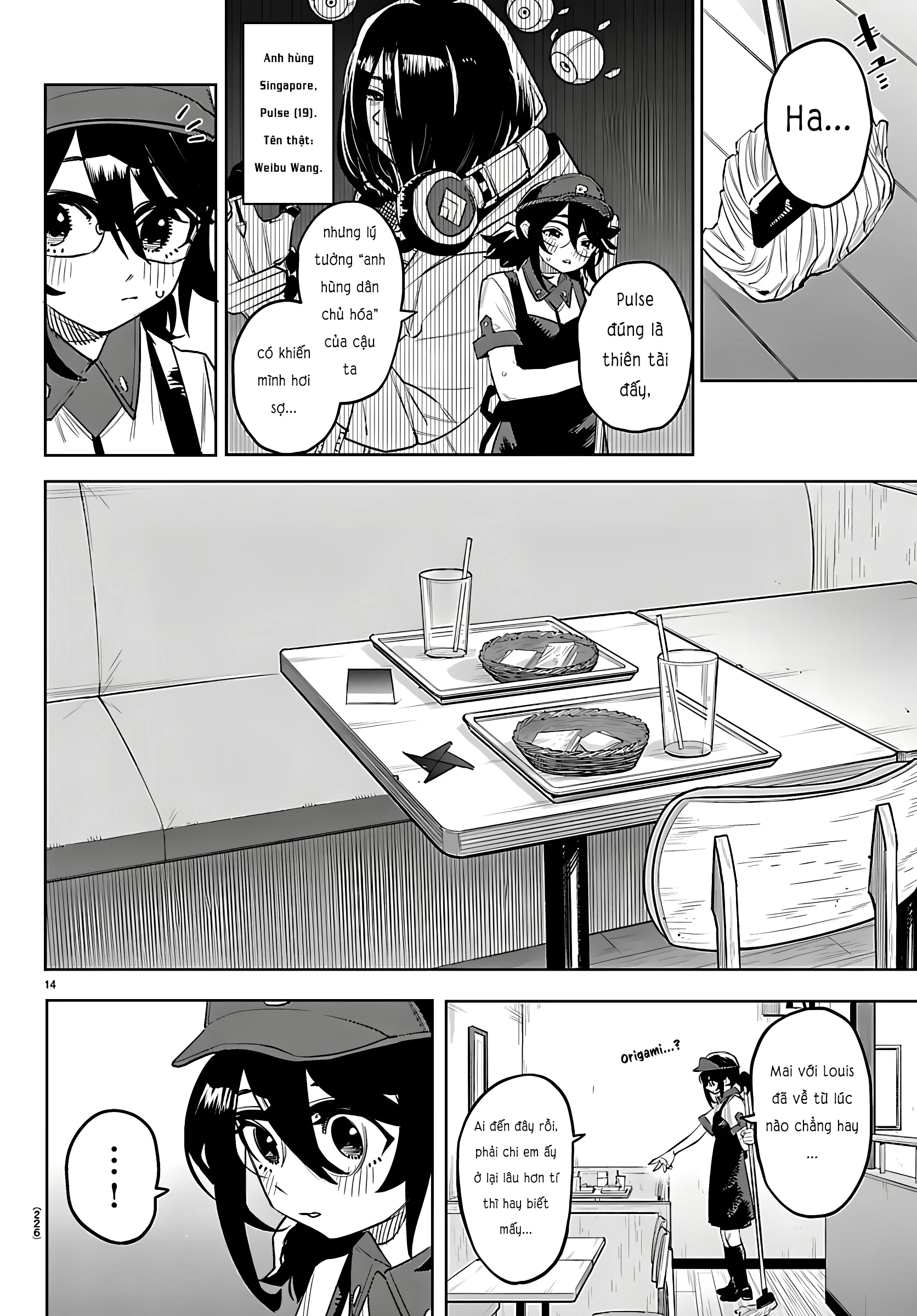 Shy Chapter 293 - 14