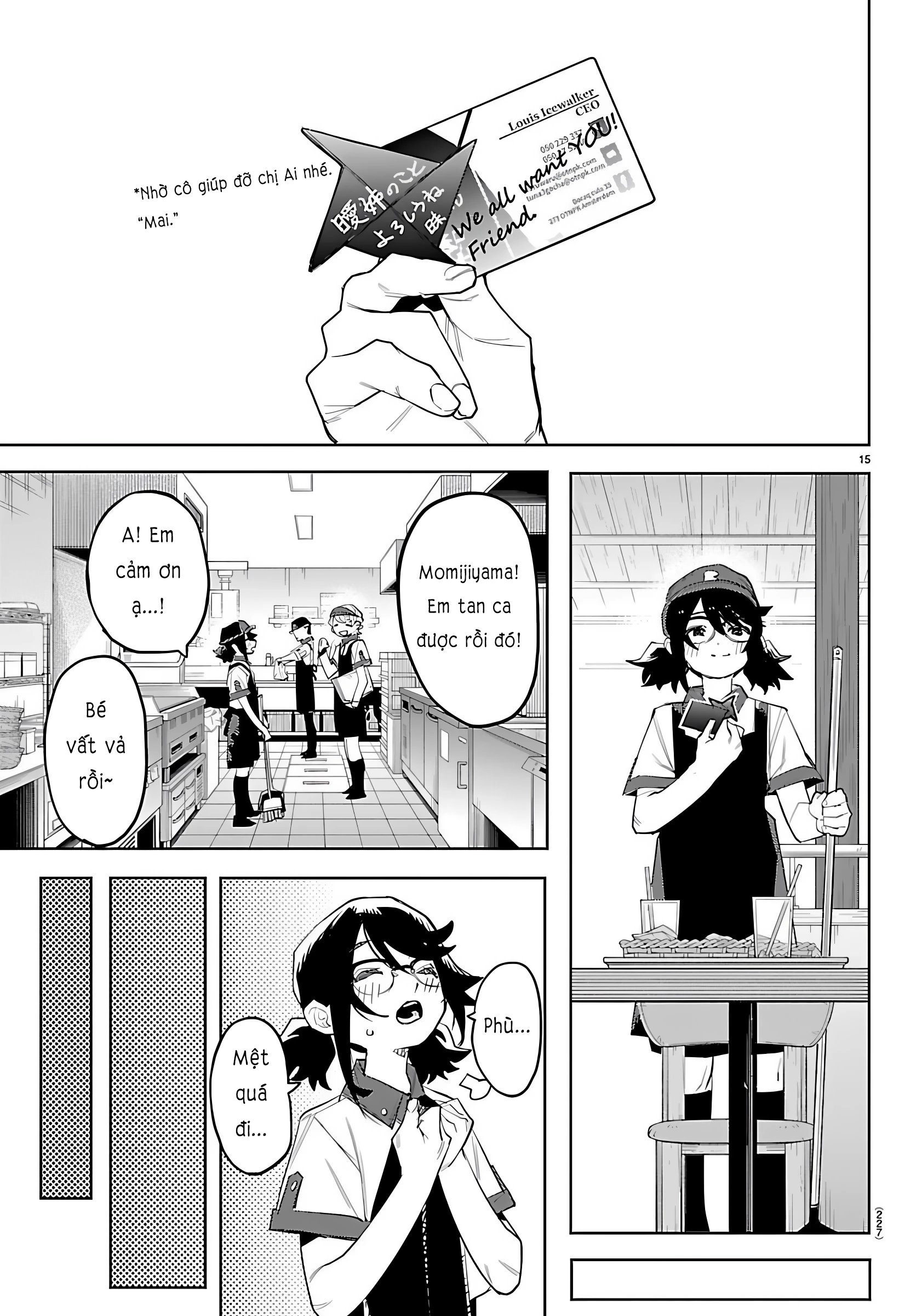 Shy Chapter 293 - 15