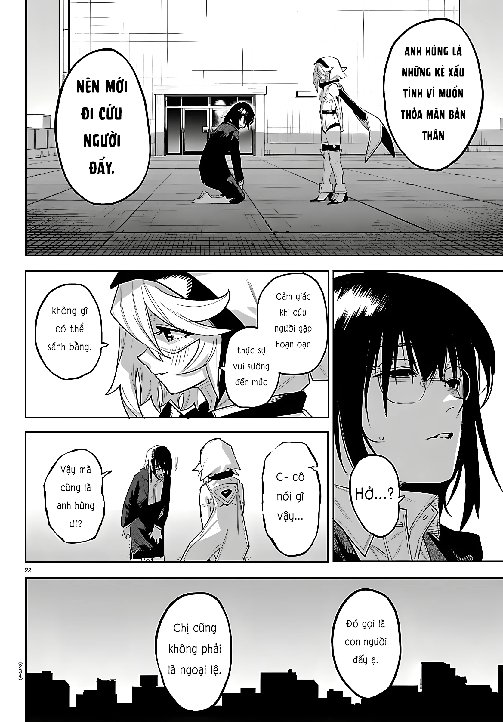 Shy Chapter 293 - 22